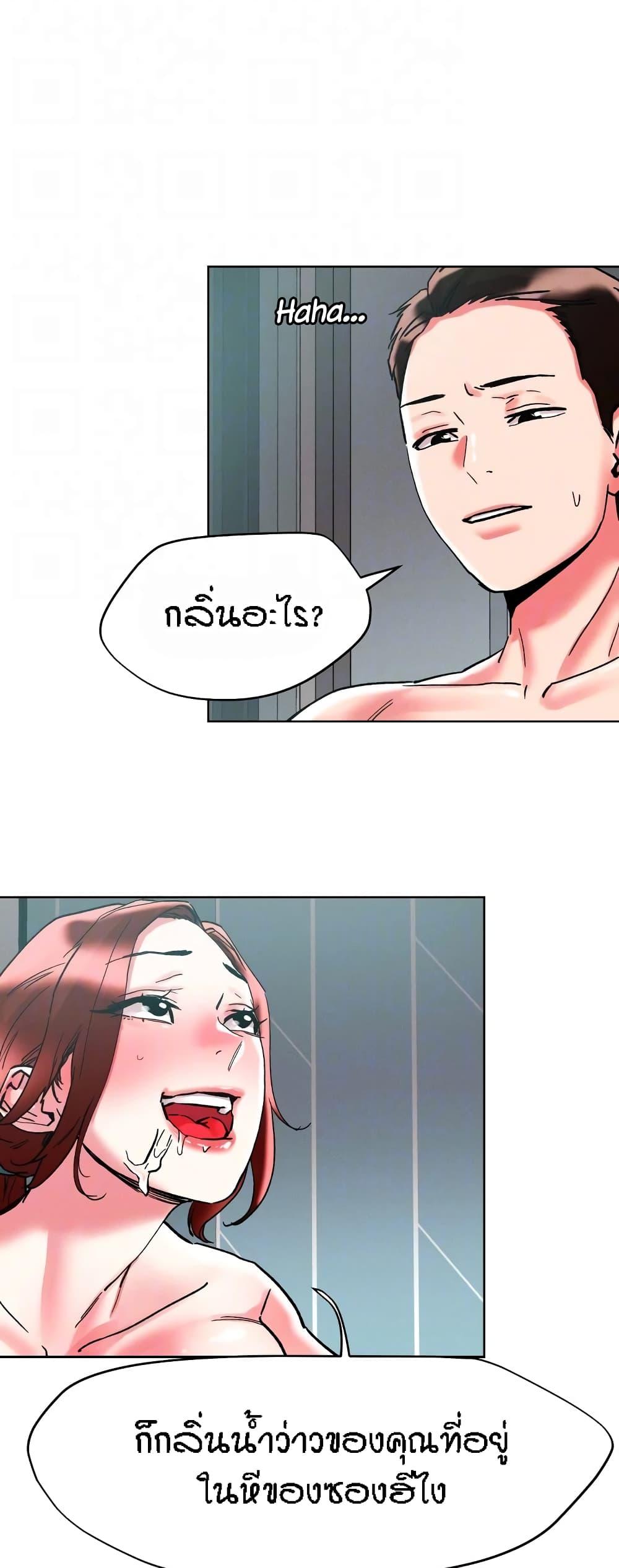 Doujin-Lc- อ่าน โดจิน มังฮวา เกาหลี ญี่ปุ่น จีน แปลไทย King of the Night ตอนที่ 1 2 3 4 5 6 7 8 9 10 11 12 13 14 ฟรี ไม่มีโฆษณา อ่าน โดจิน Manhwa เกาหลี ญี่ปุ่น จีน เรามีครบ คัดมาให้เน้นๆ โดจิน 18+ รับประกันความฟินโดย  Doujin Lc