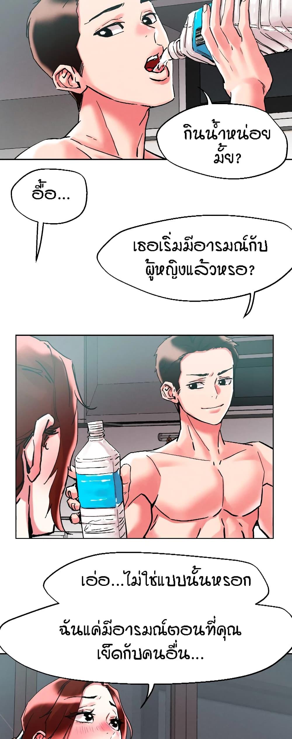 Doujin-Lc- อ่าน โดจิน มังฮวา เกาหลี ญี่ปุ่น จีน แปลไทย King of the Night ตอนที่ 1 2 3 4 5 6 7 8 9 10 11 12 13 14 ฟรี ไม่มีโฆษณา อ่าน โดจิน Manhwa เกาหลี ญี่ปุ่น จีน เรามีครบ คัดมาให้เน้นๆ โดจิน 18+ รับประกันความฟินโดย  Doujin Lc
