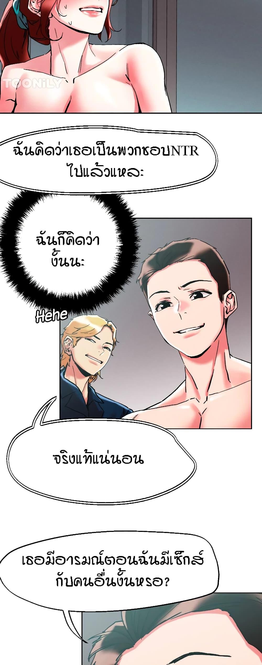 Doujin-Lc- อ่าน โดจิน มังฮวา เกาหลี ญี่ปุ่น จีน แปลไทย King of the Night ตอนที่ 1 2 3 4 5 6 7 8 9 10 11 12 13 14 ฟรี ไม่มีโฆษณา อ่าน โดจิน Manhwa เกาหลี ญี่ปุ่น จีน เรามีครบ คัดมาให้เน้นๆ โดจิน 18+ รับประกันความฟินโดย  Doujin Lc