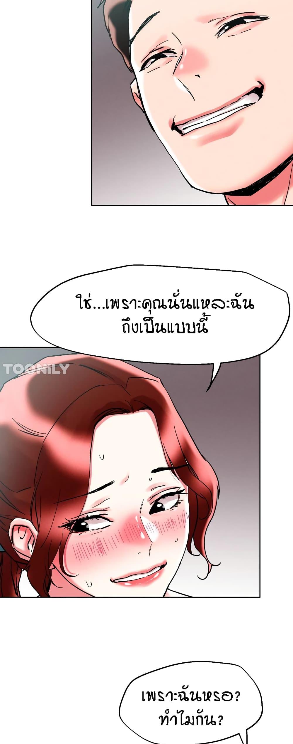 Doujin-Lc- อ่าน โดจิน มังฮวา เกาหลี ญี่ปุ่น จีน แปลไทย King of the Night ตอนที่ 1 2 3 4 5 6 7 8 9 10 11 12 13 14 ฟรี ไม่มีโฆษณา อ่าน โดจิน Manhwa เกาหลี ญี่ปุ่น จีน เรามีครบ คัดมาให้เน้นๆ โดจิน 18+ รับประกันความฟินโดย  Doujin Lc