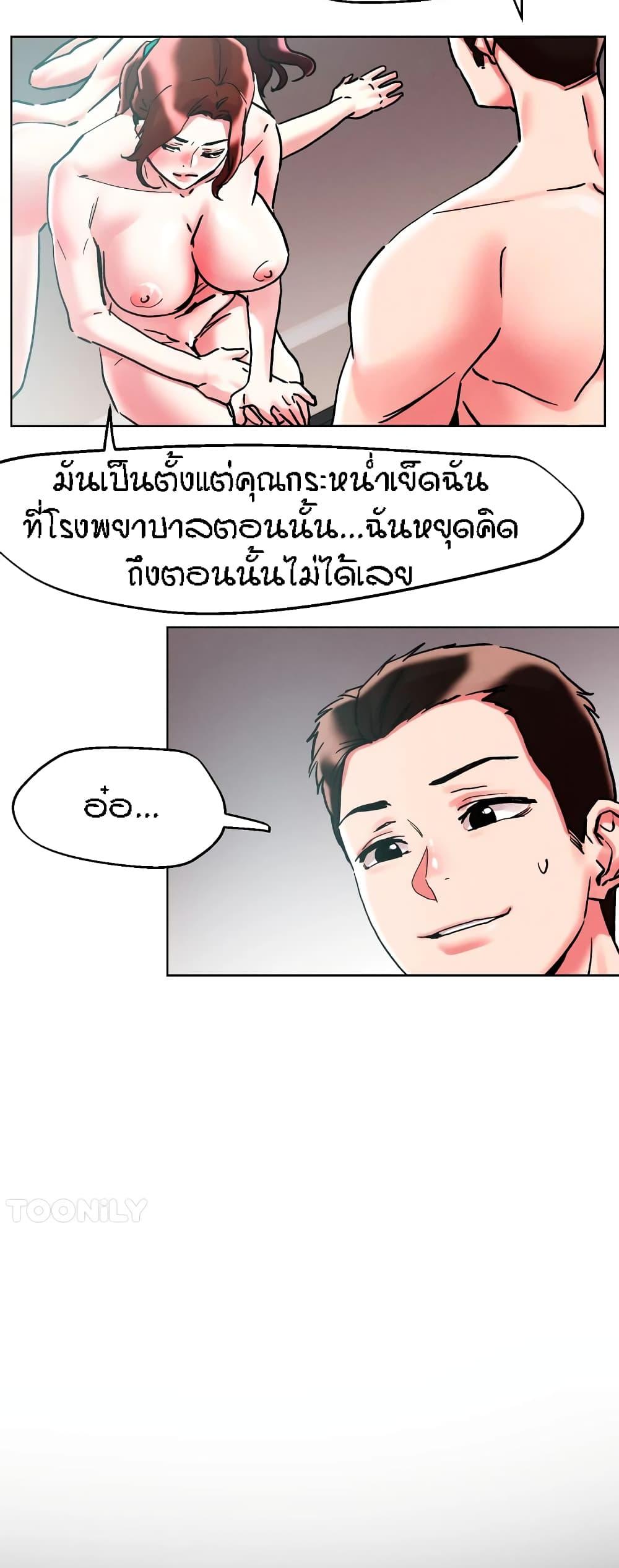 Doujin-Lc- อ่าน โดจิน มังฮวา เกาหลี ญี่ปุ่น จีน แปลไทย King of the Night ตอนที่ 1 2 3 4 5 6 7 8 9 10 11 12 13 14 ฟรี ไม่มีโฆษณา อ่าน โดจิน Manhwa เกาหลี ญี่ปุ่น จีน เรามีครบ คัดมาให้เน้นๆ โดจิน 18+ รับประกันความฟินโดย  Doujin Lc