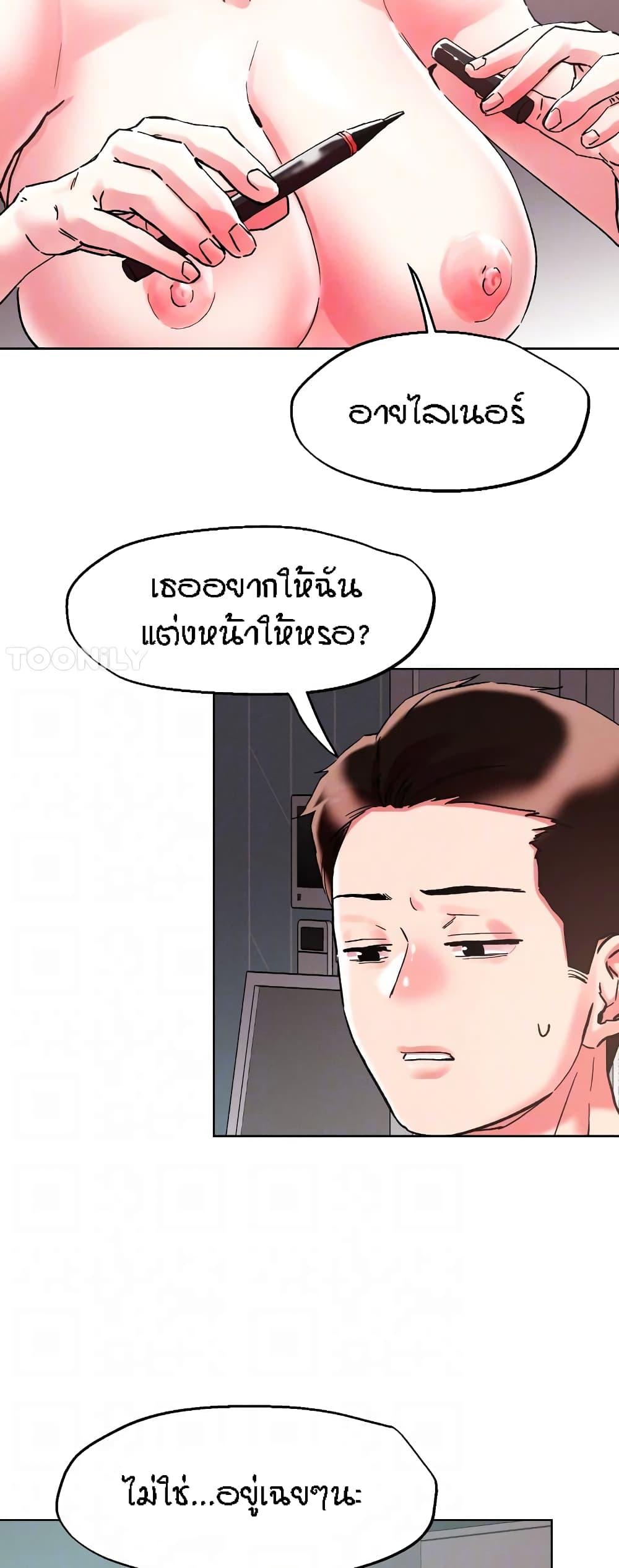 Doujin-Lc- อ่าน โดจิน มังฮวา เกาหลี ญี่ปุ่น จีน แปลไทย King of the Night ตอนที่ 1 2 3 4 5 6 7 8 9 10 11 12 13 14 ฟรี ไม่มีโฆษณา อ่าน โดจิน Manhwa เกาหลี ญี่ปุ่น จีน เรามีครบ คัดมาให้เน้นๆ โดจิน 18+ รับประกันความฟินโดย  Doujin Lc