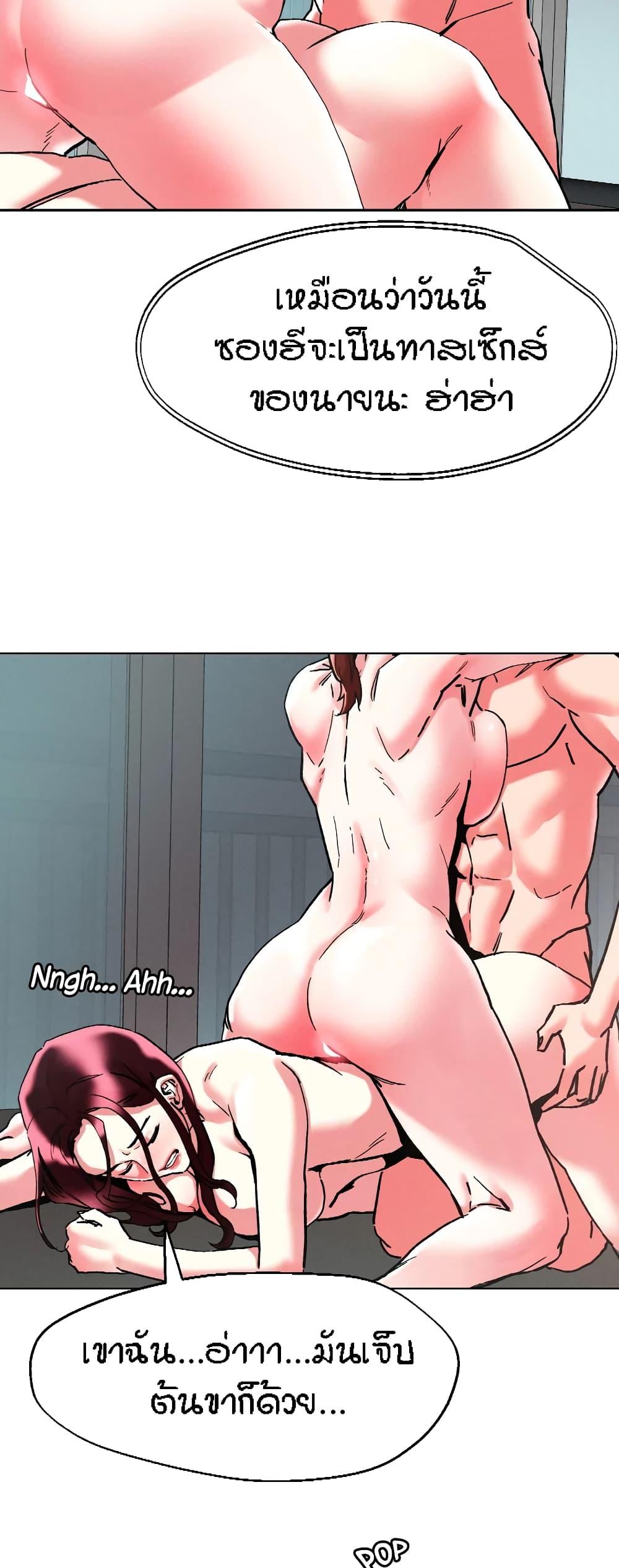 Doujin-Lc- อ่าน โดจิน มังฮวา เกาหลี ญี่ปุ่น จีน แปลไทย King of the Night ตอนที่ 1 2 3 4 5 6 7 8 9 10 11 12 13 14 ฟรี ไม่มีโฆษณา อ่าน โดจิน Manhwa เกาหลี ญี่ปุ่น จีน เรามีครบ คัดมาให้เน้นๆ โดจิน 18+ รับประกันความฟินโดย  Doujin Lc