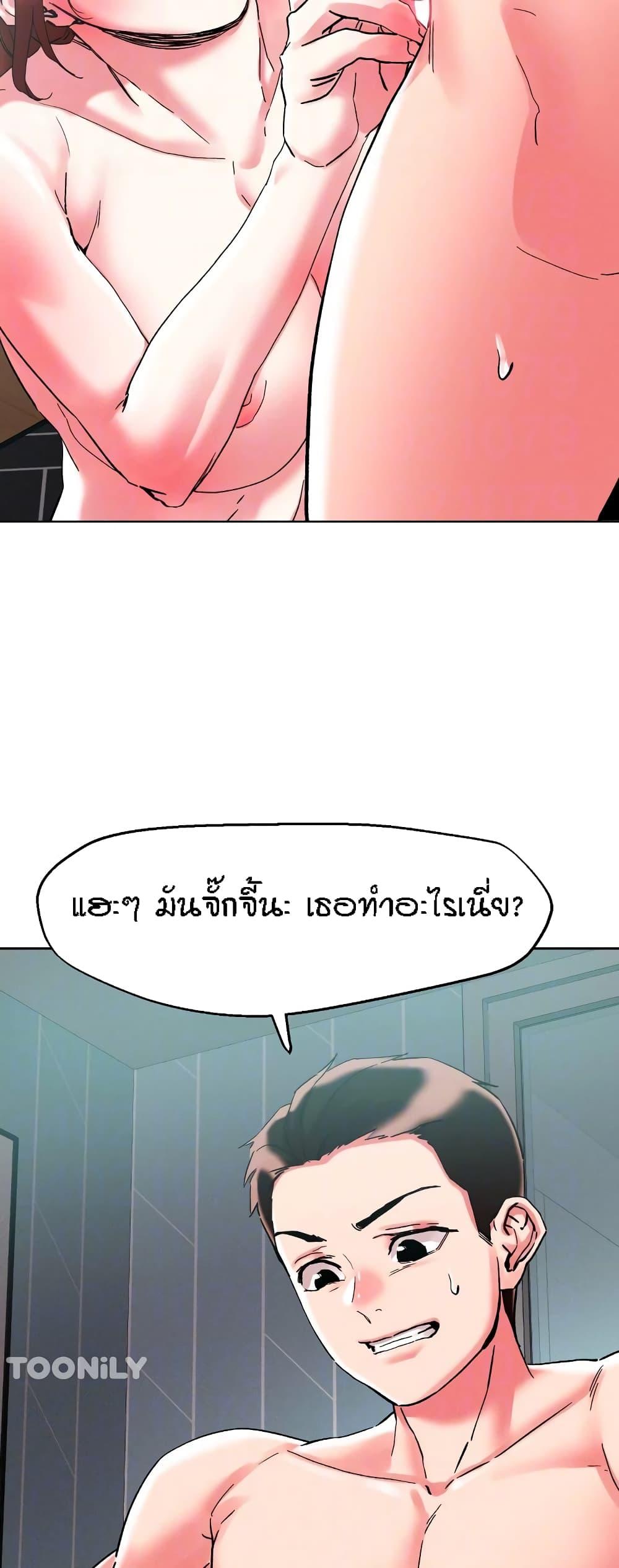 Doujin-Lc- อ่าน โดจิน มังฮวา เกาหลี ญี่ปุ่น จีน แปลไทย King of the Night ตอนที่ 1 2 3 4 5 6 7 8 9 10 11 12 13 14 ฟรี ไม่มีโฆษณา อ่าน โดจิน Manhwa เกาหลี ญี่ปุ่น จีน เรามีครบ คัดมาให้เน้นๆ โดจิน 18+ รับประกันความฟินโดย  Doujin Lc