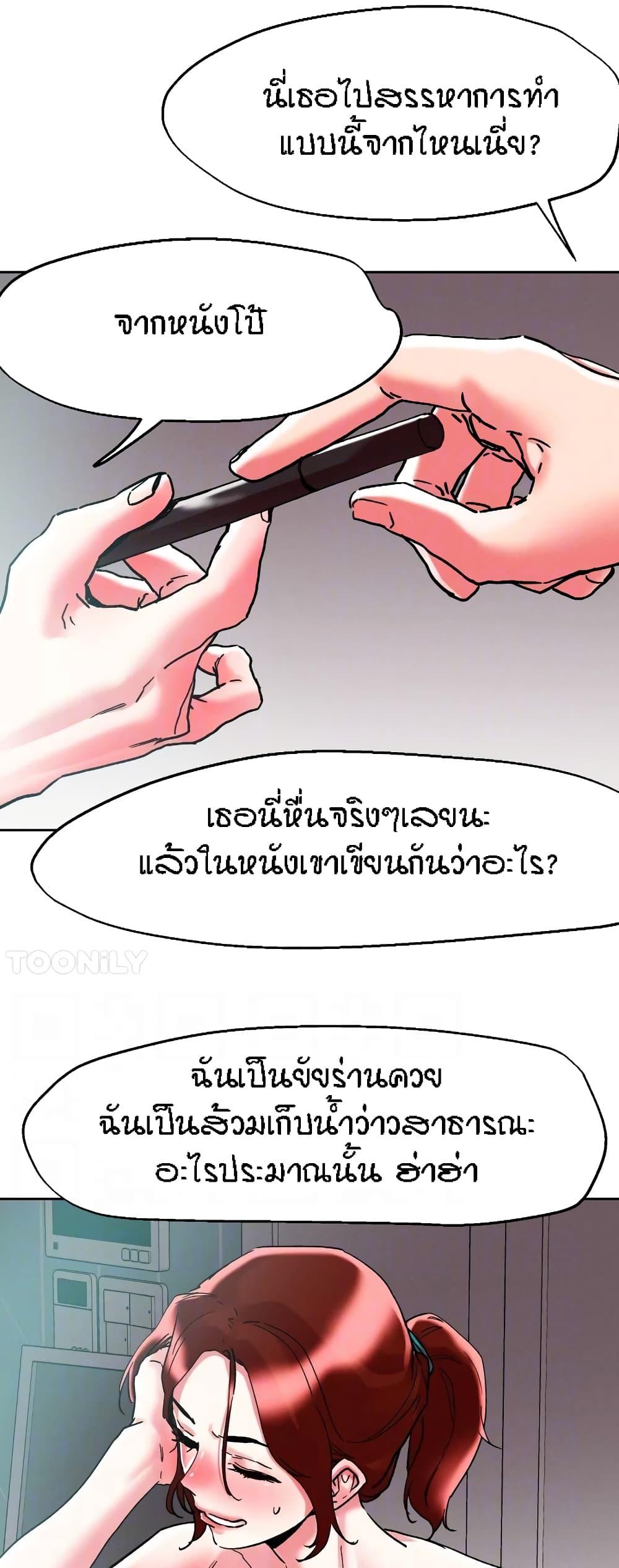 Doujin-Lc- อ่าน โดจิน มังฮวา เกาหลี ญี่ปุ่น จีน แปลไทย King of the Night ตอนที่ 1 2 3 4 5 6 7 8 9 10 11 12 13 14 ฟรี ไม่มีโฆษณา อ่าน โดจิน Manhwa เกาหลี ญี่ปุ่น จีน เรามีครบ คัดมาให้เน้นๆ โดจิน 18+ รับประกันความฟินโดย  Doujin Lc