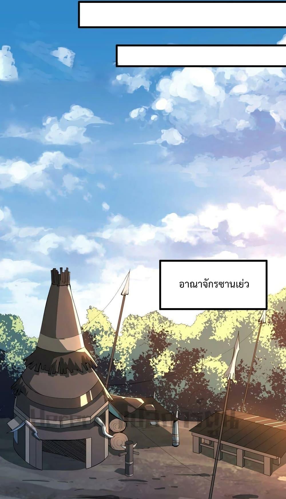 Manga-lc-com อ่านมังงะ อ่านการ์ตูน ออนไลน์ ฟรี Super Warrior in Another World ทหารเซียนไปหาเมียที่ต่างโลก ตอนที่ 1 2 3 4 5 6 7 8 9 10 11 12 13 14 ฟรี ไม่มีโฆษณา Manga-lc - อ่าน มังงะ อ่าน การ์ตูน ออนไลน์ อ่านมังงะ ฟรี