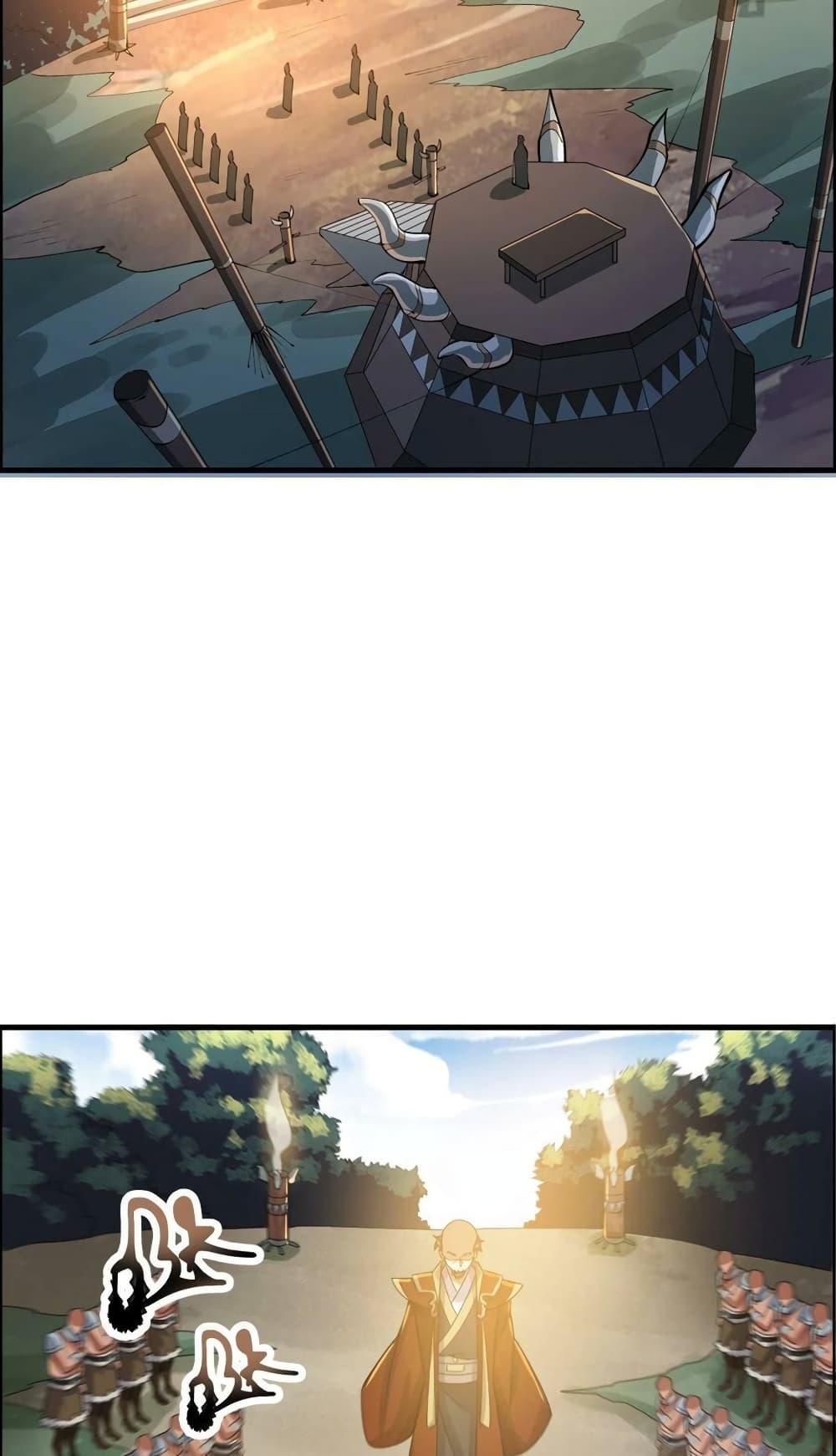 Manga-lc-com อ่านมังงะ อ่านการ์ตูน ออนไลน์ ฟรี Super Warrior in Another World ทหารเซียนไปหาเมียที่ต่างโลก ตอนที่ 1 2 3 4 5 6 7 8 9 10 11 12 13 14 ฟรี ไม่มีโฆษณา Manga-lc - อ่าน มังงะ อ่าน การ์ตูน ออนไลน์ อ่านมังงะ ฟรี