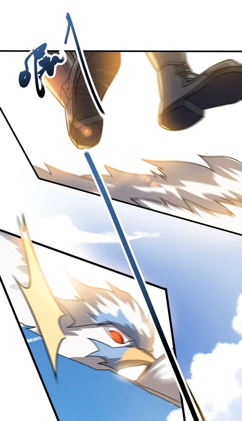 Manga-lc-com อ่านมังงะ อ่านการ์ตูน ออนไลน์ ฟรี Super Warrior in Another World ทหารเซียนไปหาเมียที่ต่างโลก ตอนที่ 1 2 3 4 5 6 7 8 9 10 11 12 13 14 ฟรี ไม่มีโฆษณา Manga-lc - อ่าน มังงะ อ่าน การ์ตูน ออนไลน์ อ่านมังงะ ฟรี