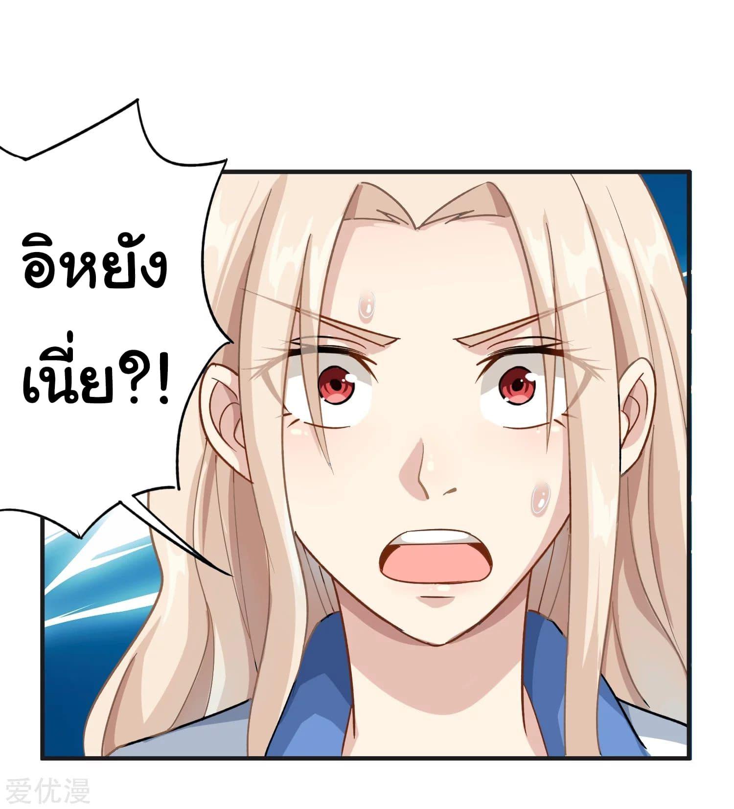 Manga-lc-com อ่านมังงะ อ่านการ์ตูน ออนไลน์ ฟรี School Flower Master ตอนที่ 1 2 3 4 5 6 7 8 9 10 11 12 13 14 ฟรี ไม่มีโฆษณา Manga-lc - อ่าน มังงะ อ่าน การ์ตูน ออนไลน์ อ่านมังงะ ฟรี
