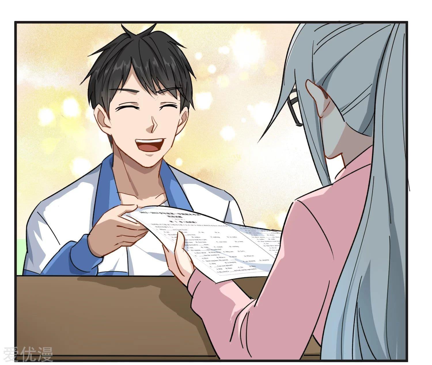 Manga-lc-com อ่านมังงะ อ่านการ์ตูน ออนไลน์ ฟรี School Flower Master ตอนที่ 1 2 3 4 5 6 7 8 9 10 11 12 13 14 ฟรี ไม่มีโฆษณา Manga-lc - อ่าน มังงะ อ่าน การ์ตูน ออนไลน์ อ่านมังงะ ฟรี