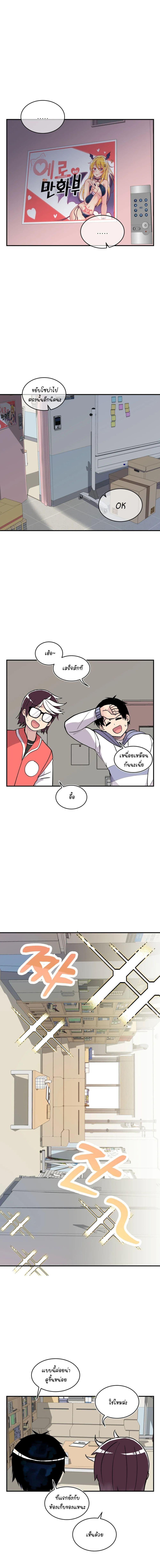 Manga-lc-com อ่านมังงะ อ่านการ์ตูน ออนไลน์ ฟรี Erotic Manga Club ตอนที่ 1 2 3 4 5 6 7 8 9 10 11 12 13 14 ฟรี ไม่มีโฆษณา Manga-lc - อ่าน มังงะ อ่าน การ์ตูน ออนไลน์ อ่านมังงะ ฟรี