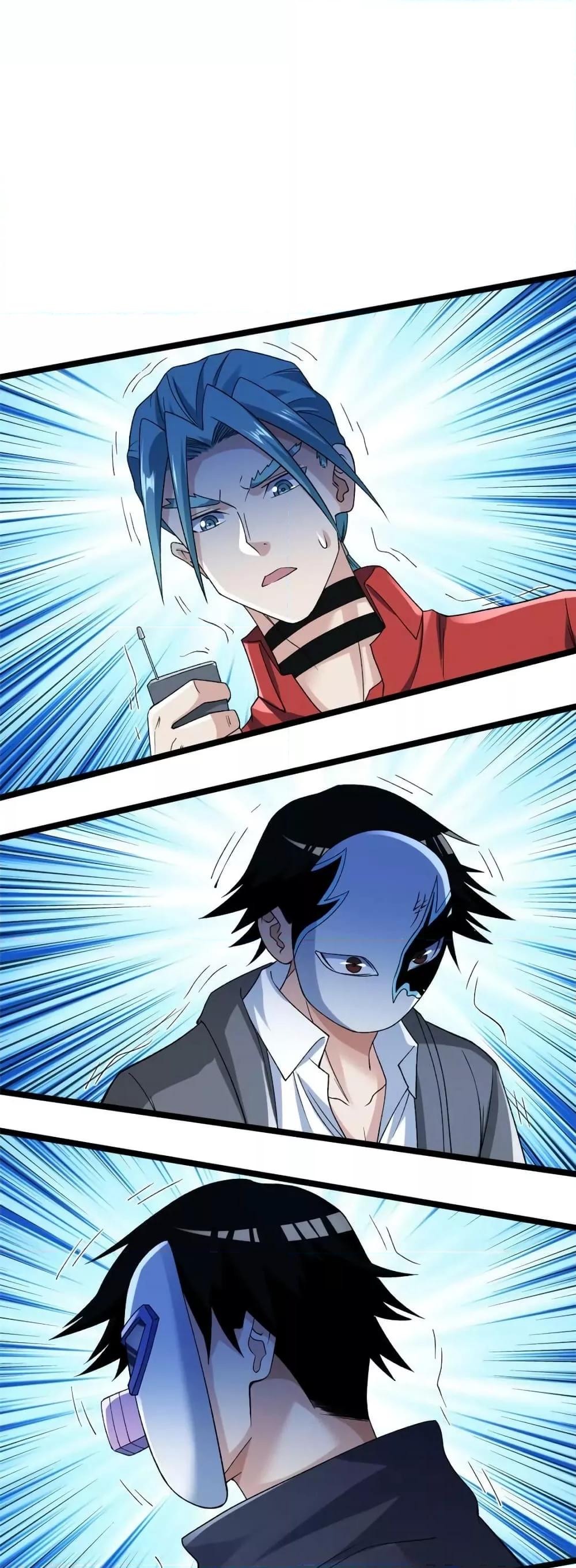 Manga-lc-com อ่านมังงะ อ่านการ์ตูน ออนไลน์ ฟรี I Have 999 Skills ตอนที่ 1 2 3 4 5 6 7 8 9 10 11 12 13 14 ฟรี ไม่มีโฆษณา Manga-lc - อ่าน มังงะ อ่าน การ์ตูน ออนไลน์ อ่านมังงะ ฟรี