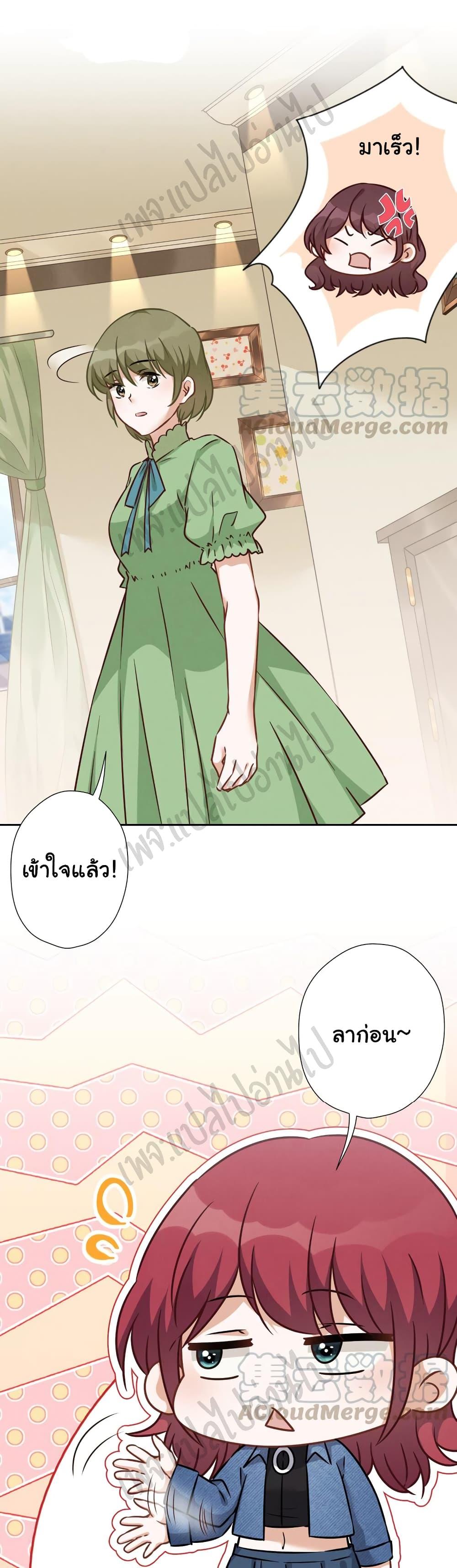 Manga-lc-com อ่านมังงะ อ่านการ์ตูน ออนไลน์ ฟรี Lu Feng is the Best Son-in-law ตอนที่ 1 2 3 4 5 6 7 8 9 10 11 12 13 14 ฟรี ไม่มีโฆษณา Manga-lc - อ่าน มังงะ อ่าน การ์ตูน ออนไลน์ อ่านมังงะ ฟรี