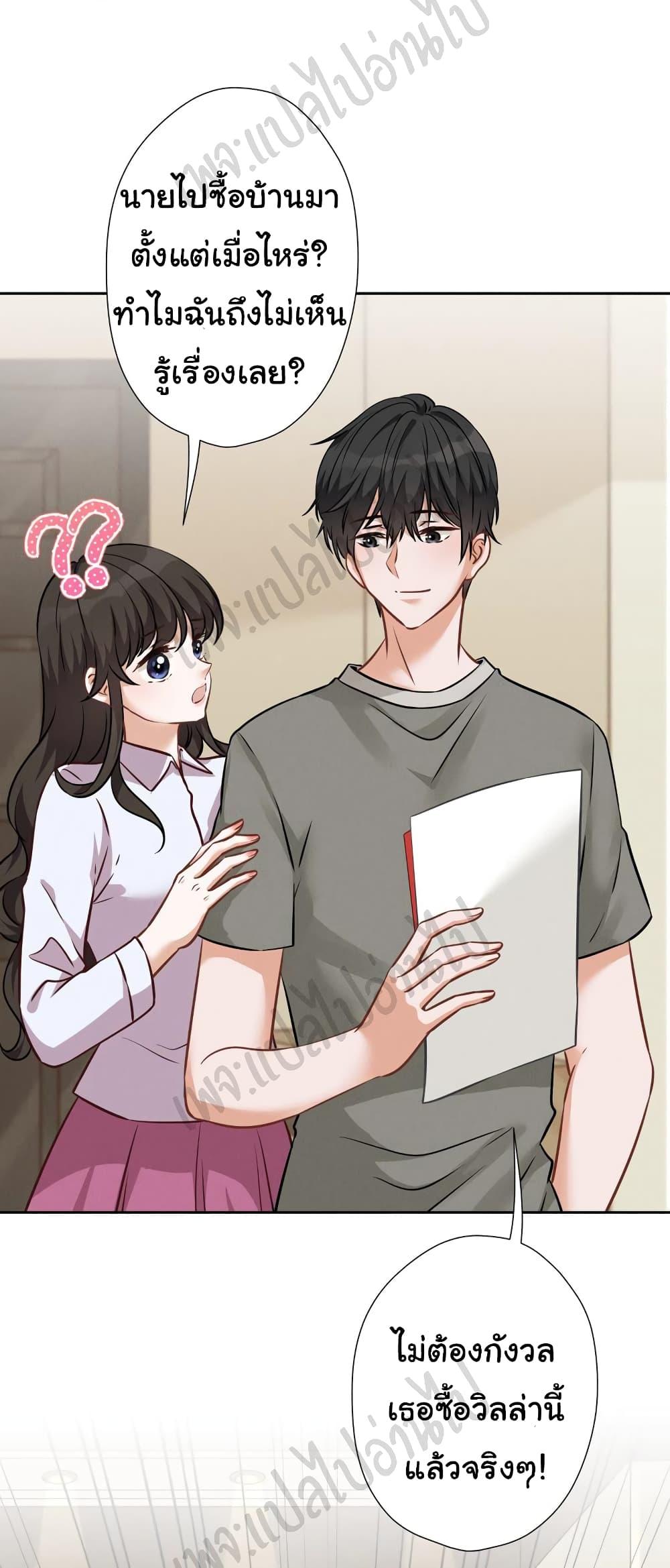 Manga-lc-com อ่านมังงะ อ่านการ์ตูน ออนไลน์ ฟรี Lu Feng is the Best Son-in-law ตอนที่ 1 2 3 4 5 6 7 8 9 10 11 12 13 14 ฟรี ไม่มีโฆษณา Manga-lc - อ่าน มังงะ อ่าน การ์ตูน ออนไลน์ อ่านมังงะ ฟรี