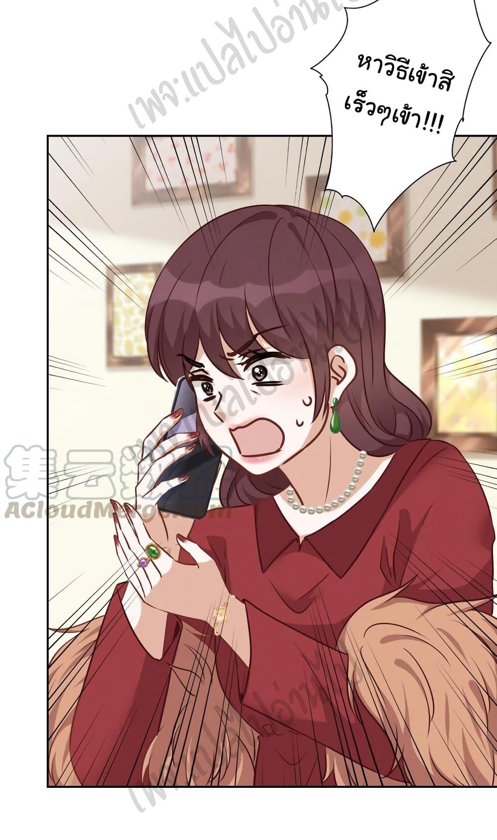 Manga-lc-com อ่านมังงะ อ่านการ์ตูน ออนไลน์ ฟรี Lu Feng is the Best Son-in-law ตอนที่ 1 2 3 4 5 6 7 8 9 10 11 12 13 14 ฟรี ไม่มีโฆษณา Manga-lc - อ่าน มังงะ อ่าน การ์ตูน ออนไลน์ อ่านมังงะ ฟรี