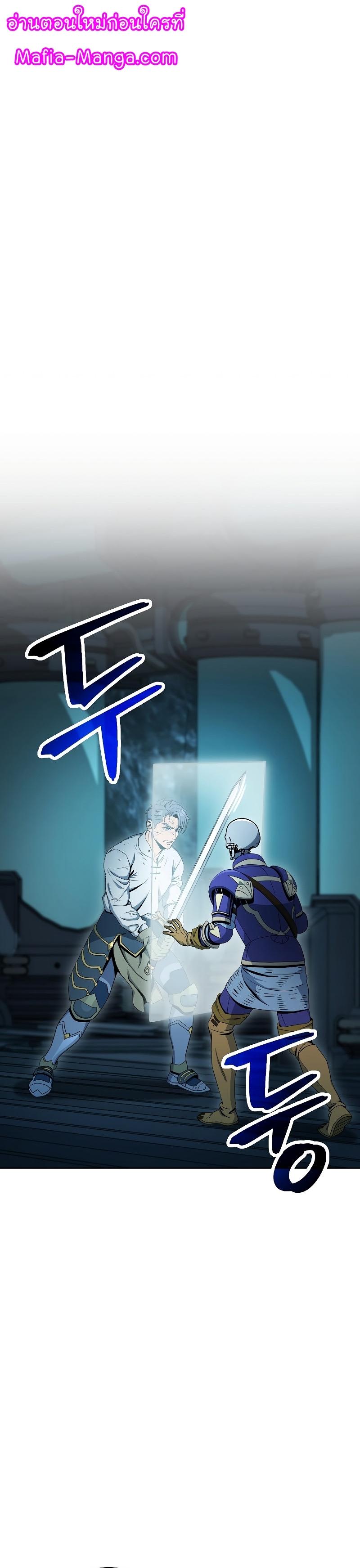 Manga-lc-com อ่านมังงะ อ่านการ์ตูน ออนไลน์ ฟรี Skeleton Soldier ตอนที่ 1 2 3 4 5 6 7 8 9 10 11 12 13 14 ฟรี ไม่มีโฆษณา Manga-lc - อ่าน มังงะ อ่าน การ์ตูน ออนไลน์ อ่านมังงะ ฟรี