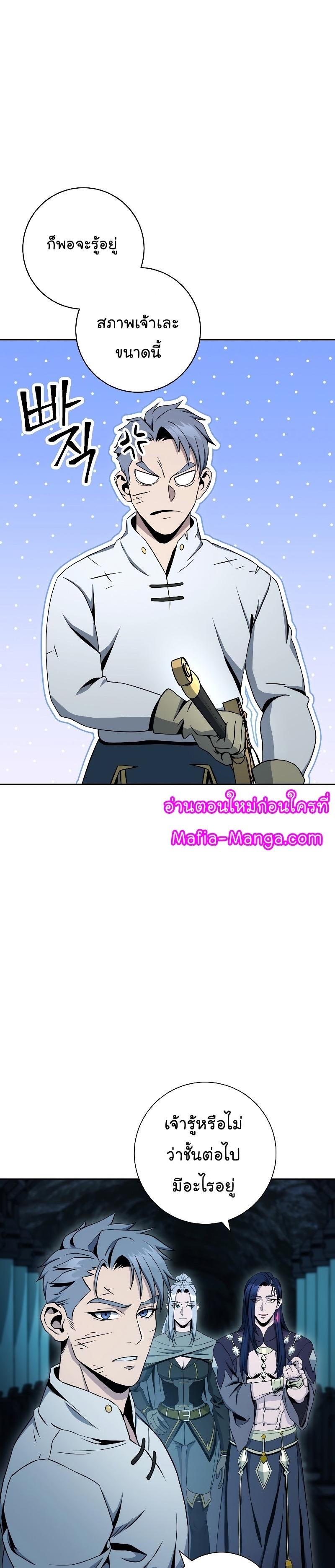 Manga-lc-com อ่านมังงะ อ่านการ์ตูน ออนไลน์ ฟรี Skeleton Soldier ตอนที่ 1 2 3 4 5 6 7 8 9 10 11 12 13 14 ฟรี ไม่มีโฆษณา Manga-lc - อ่าน มังงะ อ่าน การ์ตูน ออนไลน์ อ่านมังงะ ฟรี