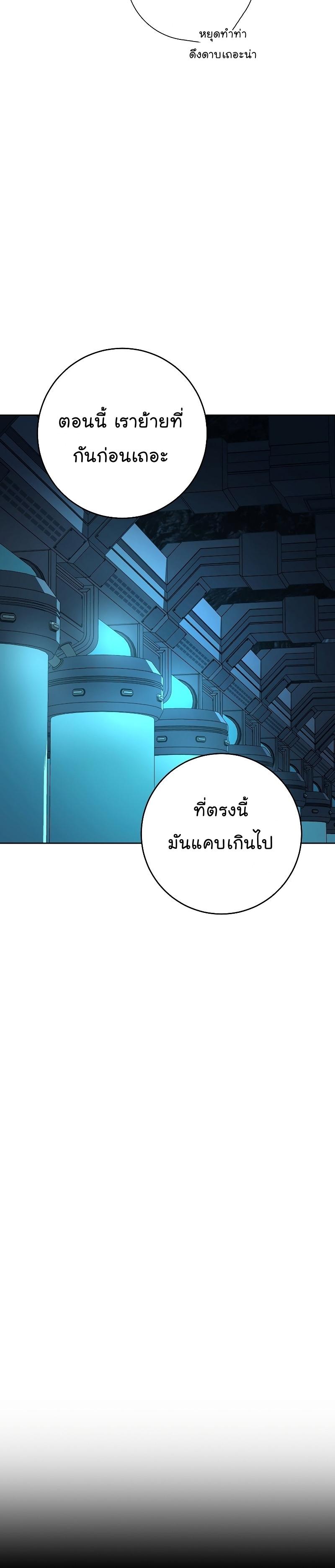 Manga-lc-com อ่านมังงะ อ่านการ์ตูน ออนไลน์ ฟรี Skeleton Soldier ตอนที่ 1 2 3 4 5 6 7 8 9 10 11 12 13 14 ฟรี ไม่มีโฆษณา Manga-lc - อ่าน มังงะ อ่าน การ์ตูน ออนไลน์ อ่านมังงะ ฟรี