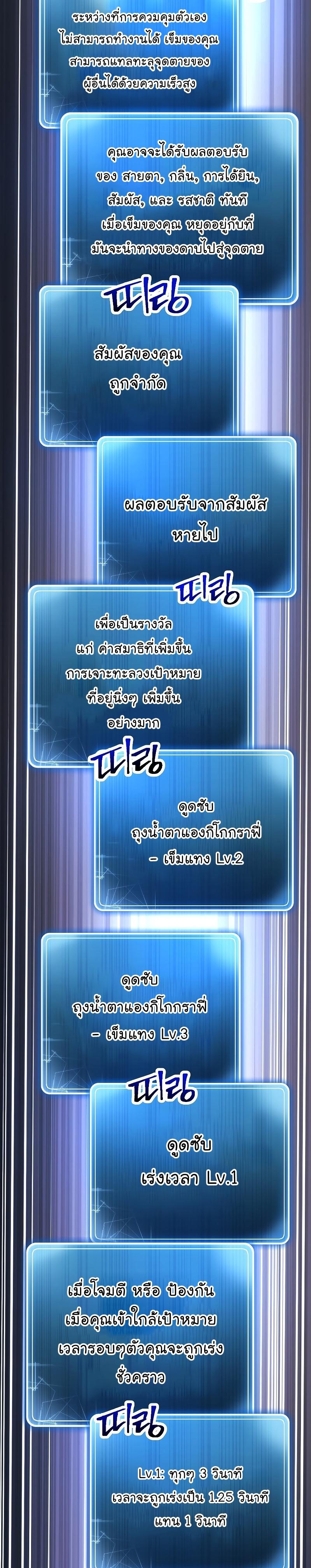 Manga-lc-com อ่านมังงะ อ่านการ์ตูน ออนไลน์ ฟรี Skeleton Soldier ตอนที่ 1 2 3 4 5 6 7 8 9 10 11 12 13 14 ฟรี ไม่มีโฆษณา Manga-lc - อ่าน มังงะ อ่าน การ์ตูน ออนไลน์ อ่านมังงะ ฟรี