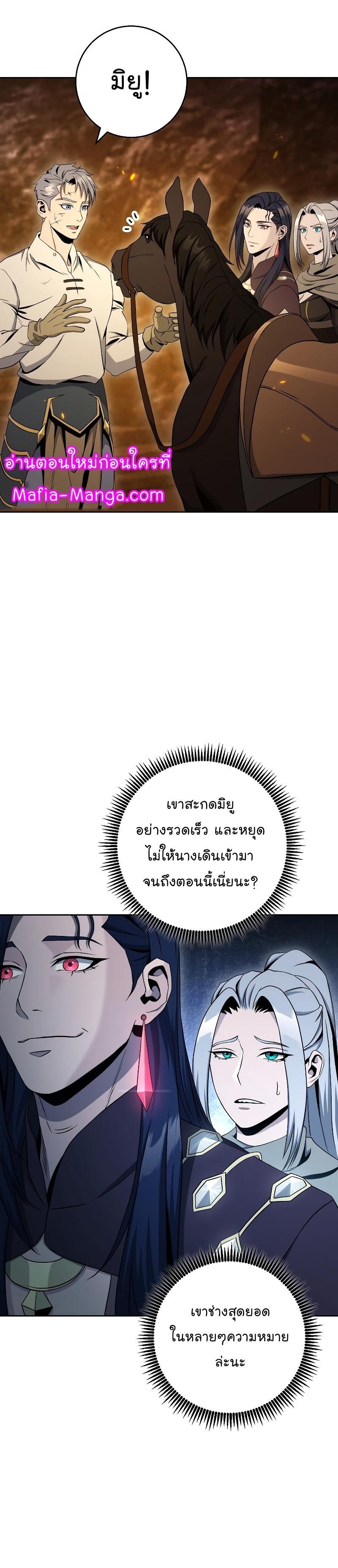 Manga-lc-com อ่านมังงะ อ่านการ์ตูน ออนไลน์ ฟรี Skeleton Soldier ตอนที่ 1 2 3 4 5 6 7 8 9 10 11 12 13 14 ฟรี ไม่มีโฆษณา Manga-lc - อ่าน มังงะ อ่าน การ์ตูน ออนไลน์ อ่านมังงะ ฟรี