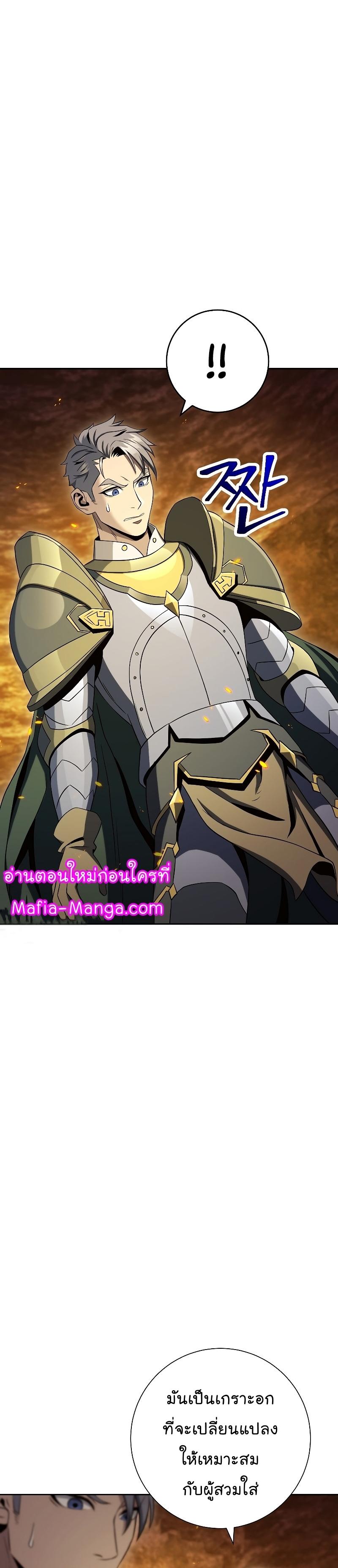 Manga-lc-com อ่านมังงะ อ่านการ์ตูน ออนไลน์ ฟรี Skeleton Soldier ตอนที่ 1 2 3 4 5 6 7 8 9 10 11 12 13 14 ฟรี ไม่มีโฆษณา Manga-lc - อ่าน มังงะ อ่าน การ์ตูน ออนไลน์ อ่านมังงะ ฟรี