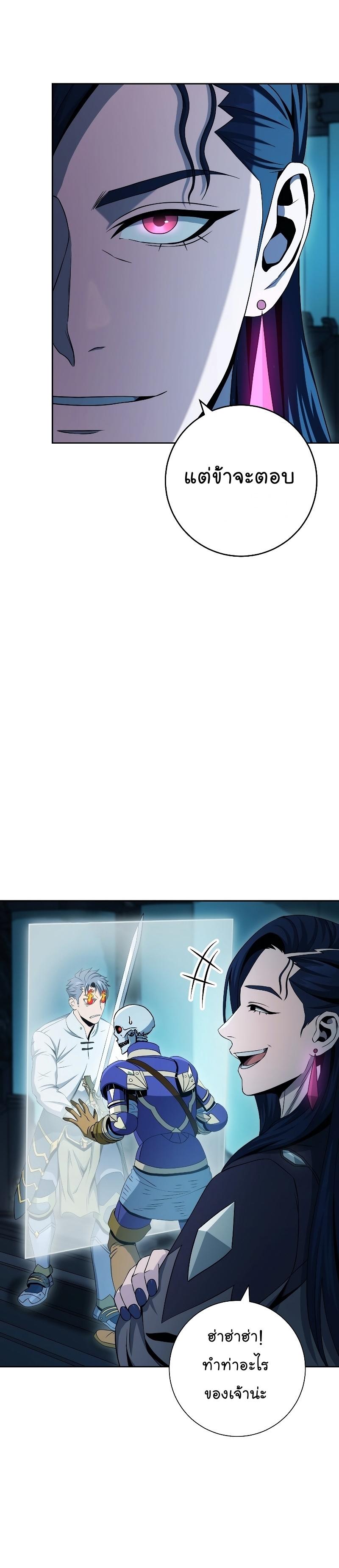 Manga-lc-com อ่านมังงะ อ่านการ์ตูน ออนไลน์ ฟรี Skeleton Soldier ตอนที่ 1 2 3 4 5 6 7 8 9 10 11 12 13 14 ฟรี ไม่มีโฆษณา Manga-lc - อ่าน มังงะ อ่าน การ์ตูน ออนไลน์ อ่านมังงะ ฟรี