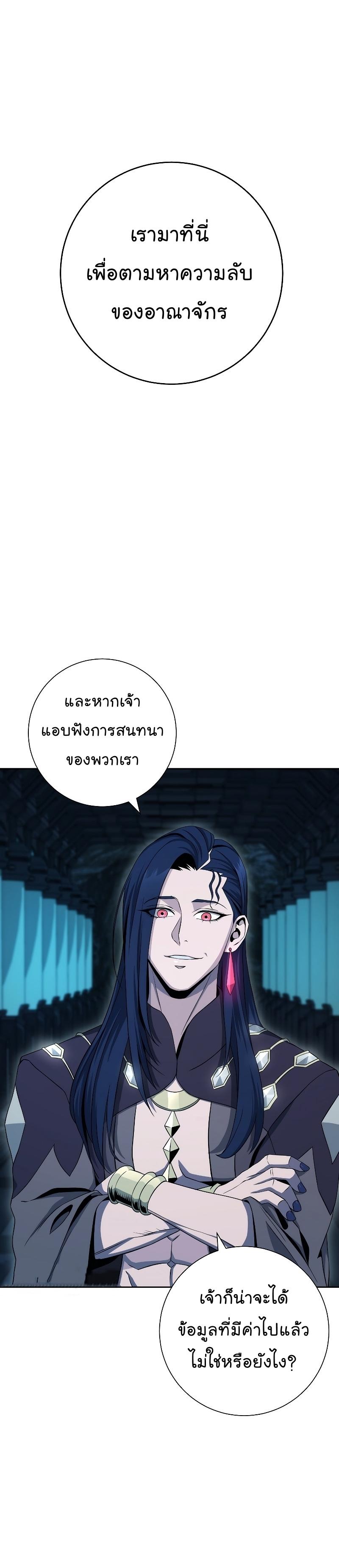 Manga-lc-com อ่านมังงะ อ่านการ์ตูน ออนไลน์ ฟรี Skeleton Soldier ตอนที่ 1 2 3 4 5 6 7 8 9 10 11 12 13 14 ฟรี ไม่มีโฆษณา Manga-lc - อ่าน มังงะ อ่าน การ์ตูน ออนไลน์ อ่านมังงะ ฟรี