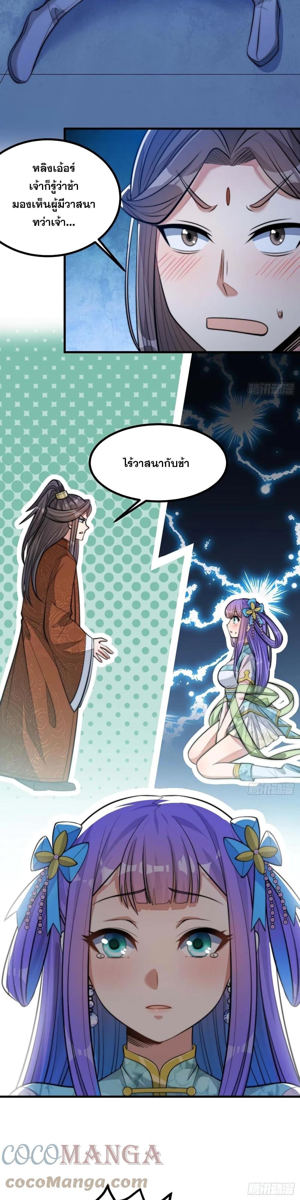 Manga-lc-com อ่านมังงะ อ่านการ์ตูน ออนไลน์ ฟรี I’m Really Not the Son of Luck ตอนที่ 1 2 3 4 5 6 7 8 9 10 11 12 13 14 ฟรี ไม่มีโฆษณา Manga-lc - อ่าน มังงะ อ่าน การ์ตูน ออนไลน์ อ่านมังงะ ฟรี