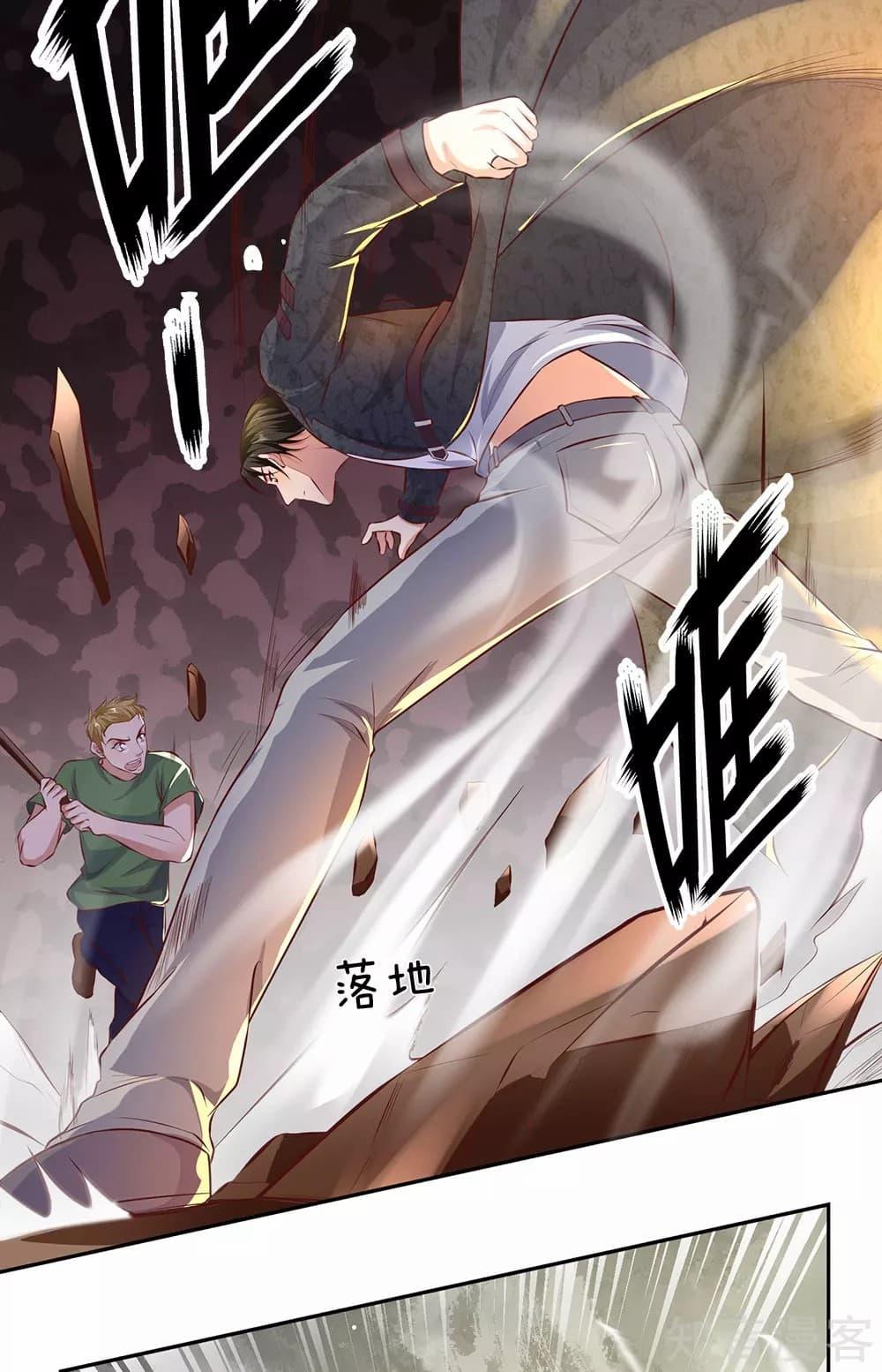 Manga-lc-com อ่านมังงะ อ่านการ์ตูน ออนไลน์ ฟรี TheLegendGod ตอนที่ 1 2 3 4 5 6 7 8 9 10 11 12 13 14 ฟรี ไม่มีโฆษณา Manga-lc - อ่าน มังงะ อ่าน การ์ตูน ออนไลน์ อ่านมังงะ ฟรี