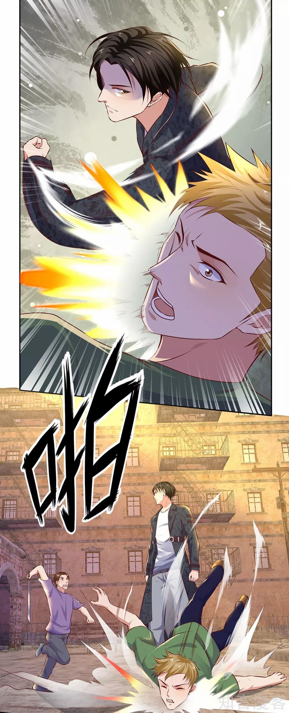 Manga-lc-com อ่านมังงะ อ่านการ์ตูน ออนไลน์ ฟรี TheLegendGod ตอนที่ 1 2 3 4 5 6 7 8 9 10 11 12 13 14 ฟรี ไม่มีโฆษณา Manga-lc - อ่าน มังงะ อ่าน การ์ตูน ออนไลน์ อ่านมังงะ ฟรี