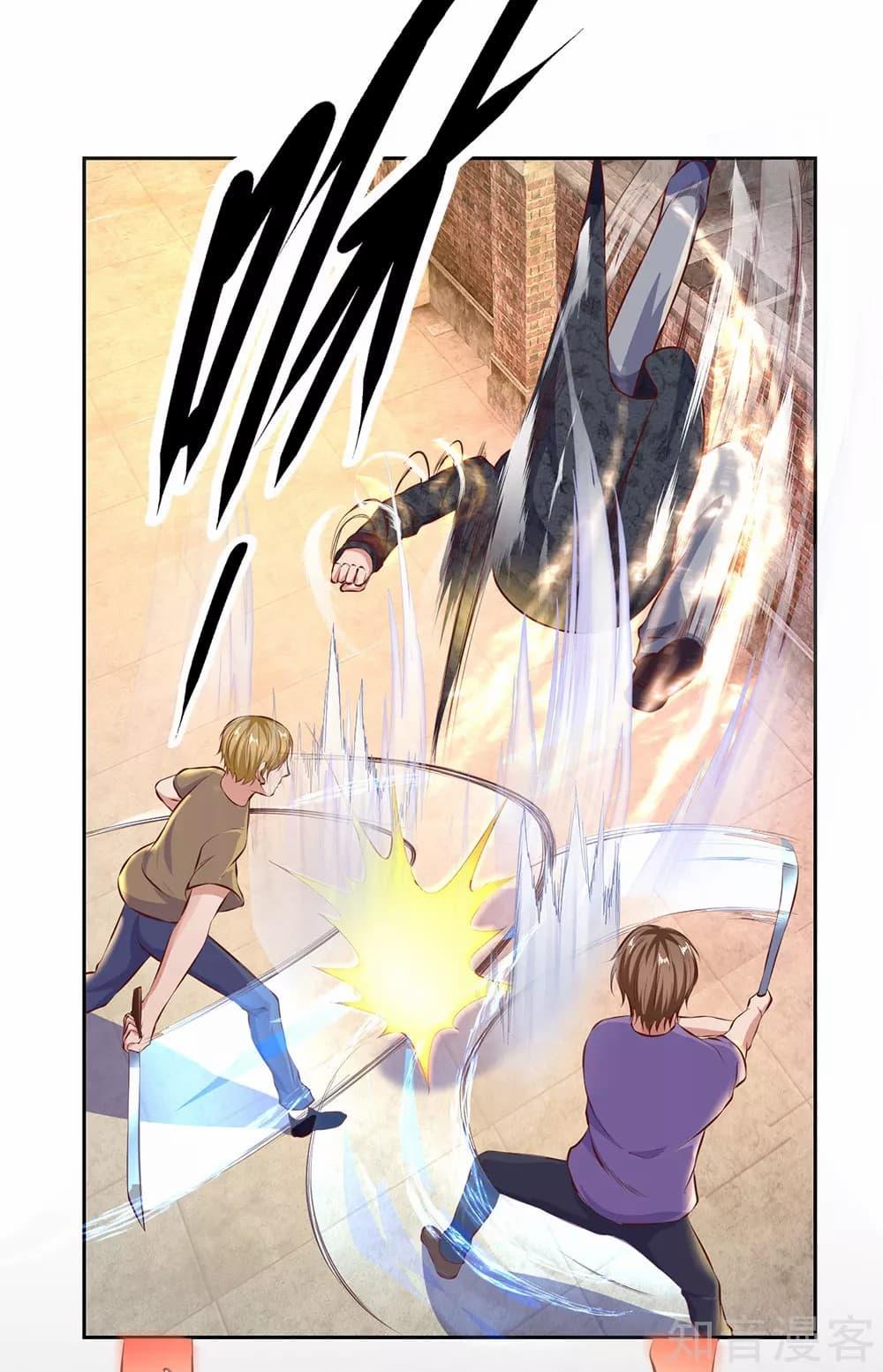 Manga-lc-com อ่านมังงะ อ่านการ์ตูน ออนไลน์ ฟรี TheLegendGod ตอนที่ 1 2 3 4 5 6 7 8 9 10 11 12 13 14 ฟรี ไม่มีโฆษณา Manga-lc - อ่าน มังงะ อ่าน การ์ตูน ออนไลน์ อ่านมังงะ ฟรี