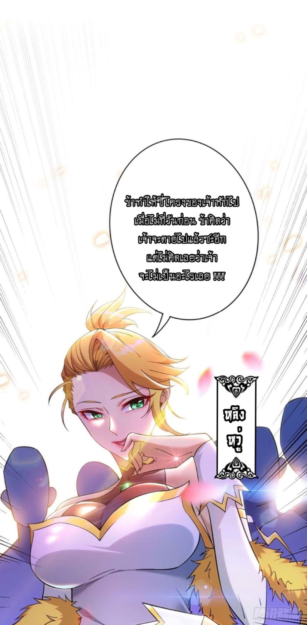 Manga-lc-com อ่านมังงะ อ่านการ์ตูน ออนไลน์ ฟรี Master Loli is invincible in the world ตอนที่ 1 2 3 4 5 6 7 8 9 10 11 12 13 14 ฟรี ไม่มีโฆษณา Manga-lc - อ่าน มังงะ อ่าน การ์ตูน ออนไลน์ อ่านมังงะ ฟรี