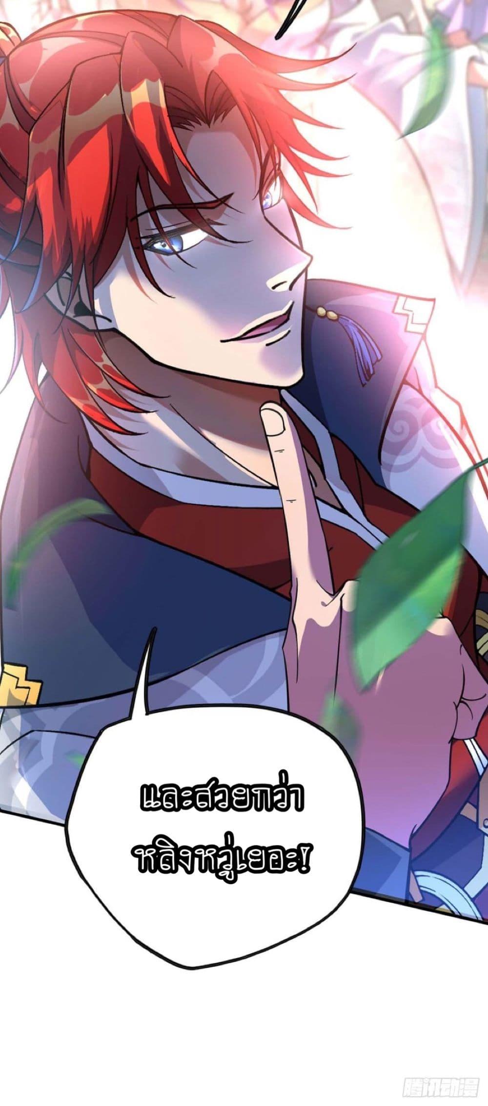 Manga-lc-com อ่านมังงะ อ่านการ์ตูน ออนไลน์ ฟรี Master Loli is invincible in the world ตอนที่ 1 2 3 4 5 6 7 8 9 10 11 12 13 14 ฟรี ไม่มีโฆษณา Manga-lc - อ่าน มังงะ อ่าน การ์ตูน ออนไลน์ อ่านมังงะ ฟรี