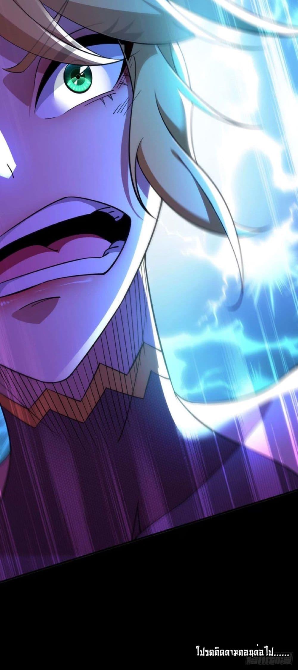 Manga-lc-com อ่านมังงะ อ่านการ์ตูน ออนไลน์ ฟรี Master Loli is invincible in the world ตอนที่ 1 2 3 4 5 6 7 8 9 10 11 12 13 14 ฟรี ไม่มีโฆษณา Manga-lc - อ่าน มังงะ อ่าน การ์ตูน ออนไลน์ อ่านมังงะ ฟรี