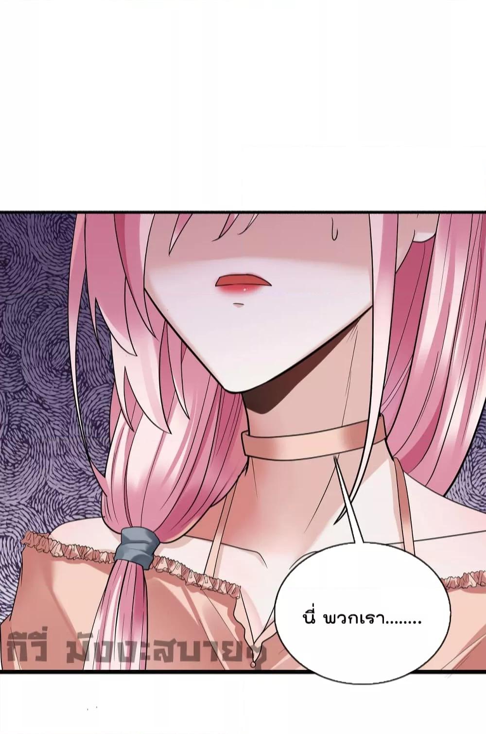 Manga-lc-com อ่านมังงะ อ่านการ์ตูน ออนไลน์ ฟรี Oh my lovely Boss ท่านประธานสุดที่รัก ตอนที่ 1 2 3 4 5 6 7 8 9 10 11 12 13 14 ฟรี ไม่มีโฆษณา Manga-lc - อ่าน มังงะ อ่าน การ์ตูน ออนไลน์ อ่านมังงะ ฟรี