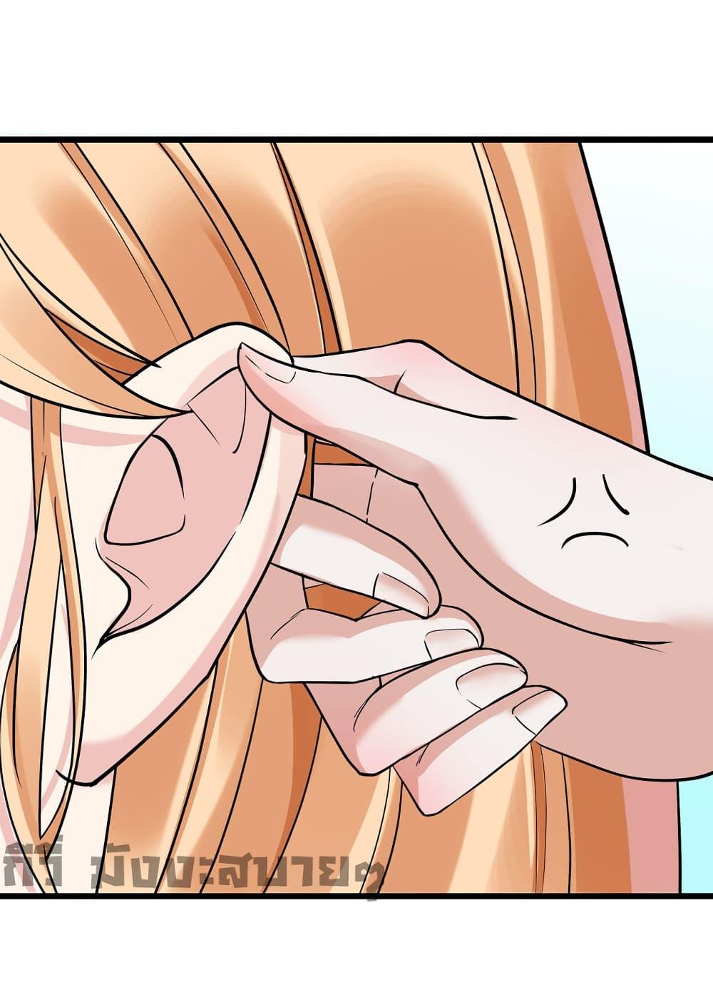 Manga-lc-com อ่านมังงะ อ่านการ์ตูน ออนไลน์ ฟรี Oh my lovely Boss ท่านประธานสุดที่รัก ตอนที่ 1 2 3 4 5 6 7 8 9 10 11 12 13 14 ฟรี ไม่มีโฆษณา Manga-lc - อ่าน มังงะ อ่าน การ์ตูน ออนไลน์ อ่านมังงะ ฟรี