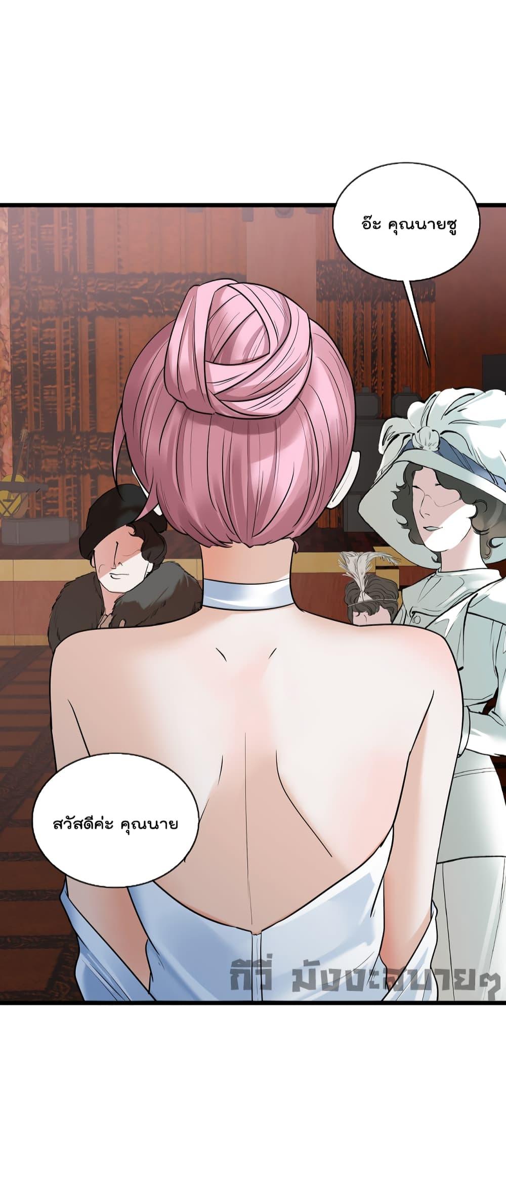 Manga-lc-com อ่านมังงะ อ่านการ์ตูน ออนไลน์ ฟรี Oh my lovely Boss ท่านประธานสุดที่รัก ตอนที่ 1 2 3 4 5 6 7 8 9 10 11 12 13 14 ฟรี ไม่มีโฆษณา Manga-lc - อ่าน มังงะ อ่าน การ์ตูน ออนไลน์ อ่านมังงะ ฟรี