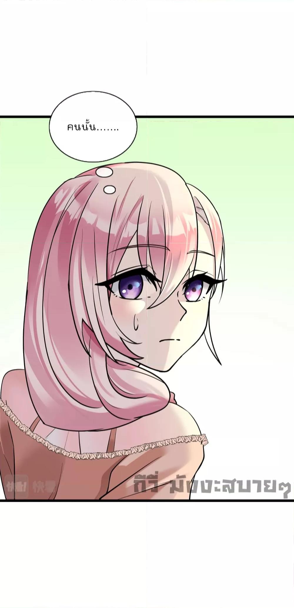 Manga-lc-com อ่านมังงะ อ่านการ์ตูน ออนไลน์ ฟรี Oh my lovely Boss ท่านประธานสุดที่รัก ตอนที่ 1 2 3 4 5 6 7 8 9 10 11 12 13 14 ฟรี ไม่มีโฆษณา Manga-lc - อ่าน มังงะ อ่าน การ์ตูน ออนไลน์ อ่านมังงะ ฟรี