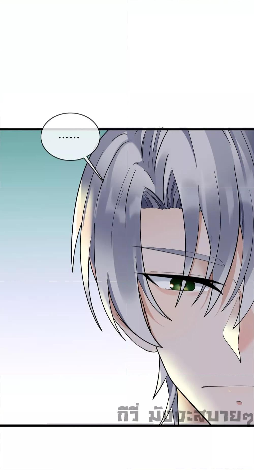 Manga-lc-com อ่านมังงะ อ่านการ์ตูน ออนไลน์ ฟรี Oh my lovely Boss ท่านประธานสุดที่รัก ตอนที่ 1 2 3 4 5 6 7 8 9 10 11 12 13 14 ฟรี ไม่มีโฆษณา Manga-lc - อ่าน มังงะ อ่าน การ์ตูน ออนไลน์ อ่านมังงะ ฟรี