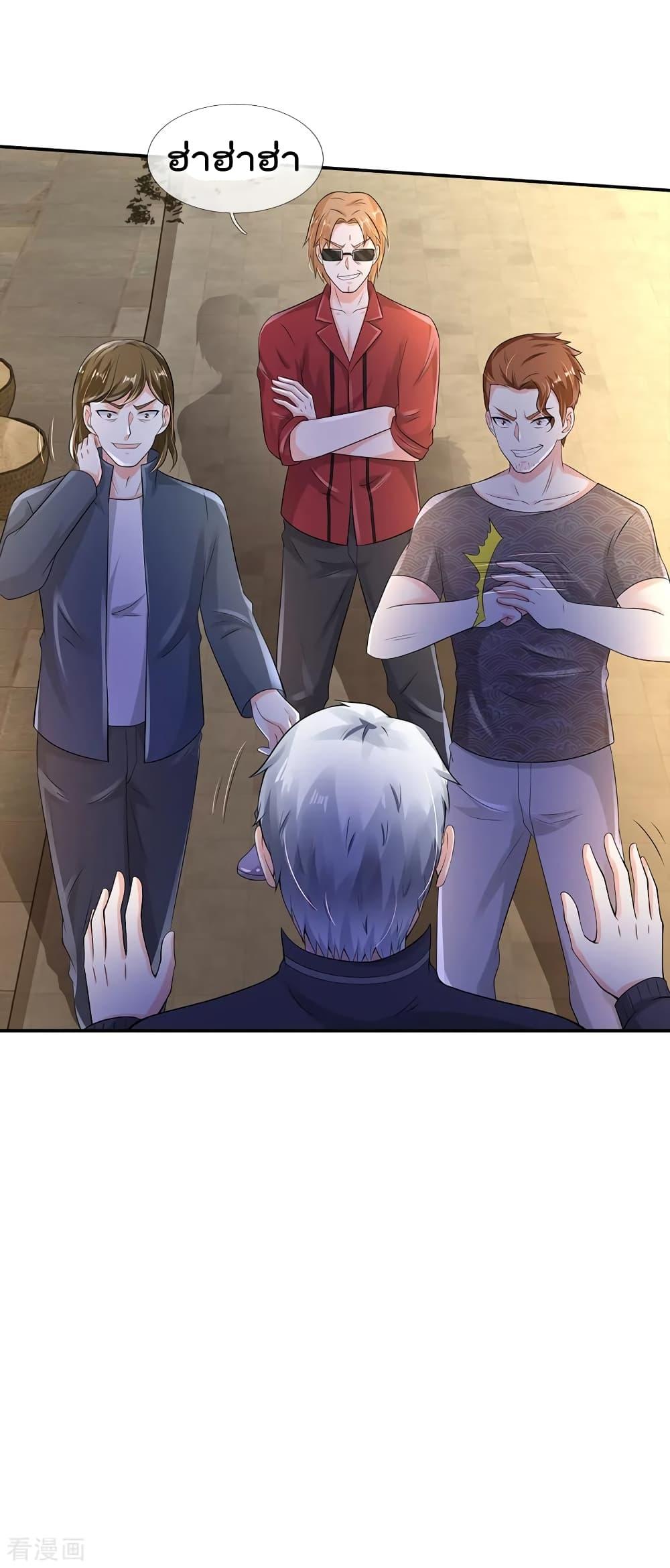 Manga-lc-com อ่านมังงะ อ่านการ์ตูน ออนไลน์ ฟรี I’mTheGreatI ตอนที่ 1 2 3 4 5 6 7 8 9 10 11 12 13 14 ฟรี ไม่มีโฆษณา Manga-lc - อ่าน มังงะ อ่าน การ์ตูน ออนไลน์ อ่านมังงะ ฟรี