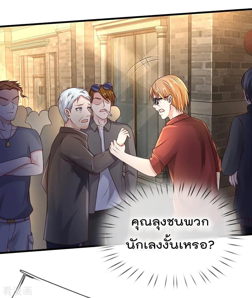 Manga-lc-com อ่านมังงะ อ่านการ์ตูน ออนไลน์ ฟรี I’mTheGreatI ตอนที่ 1 2 3 4 5 6 7 8 9 10 11 12 13 14 ฟรี ไม่มีโฆษณา Manga-lc - อ่าน มังงะ อ่าน การ์ตูน ออนไลน์ อ่านมังงะ ฟรี