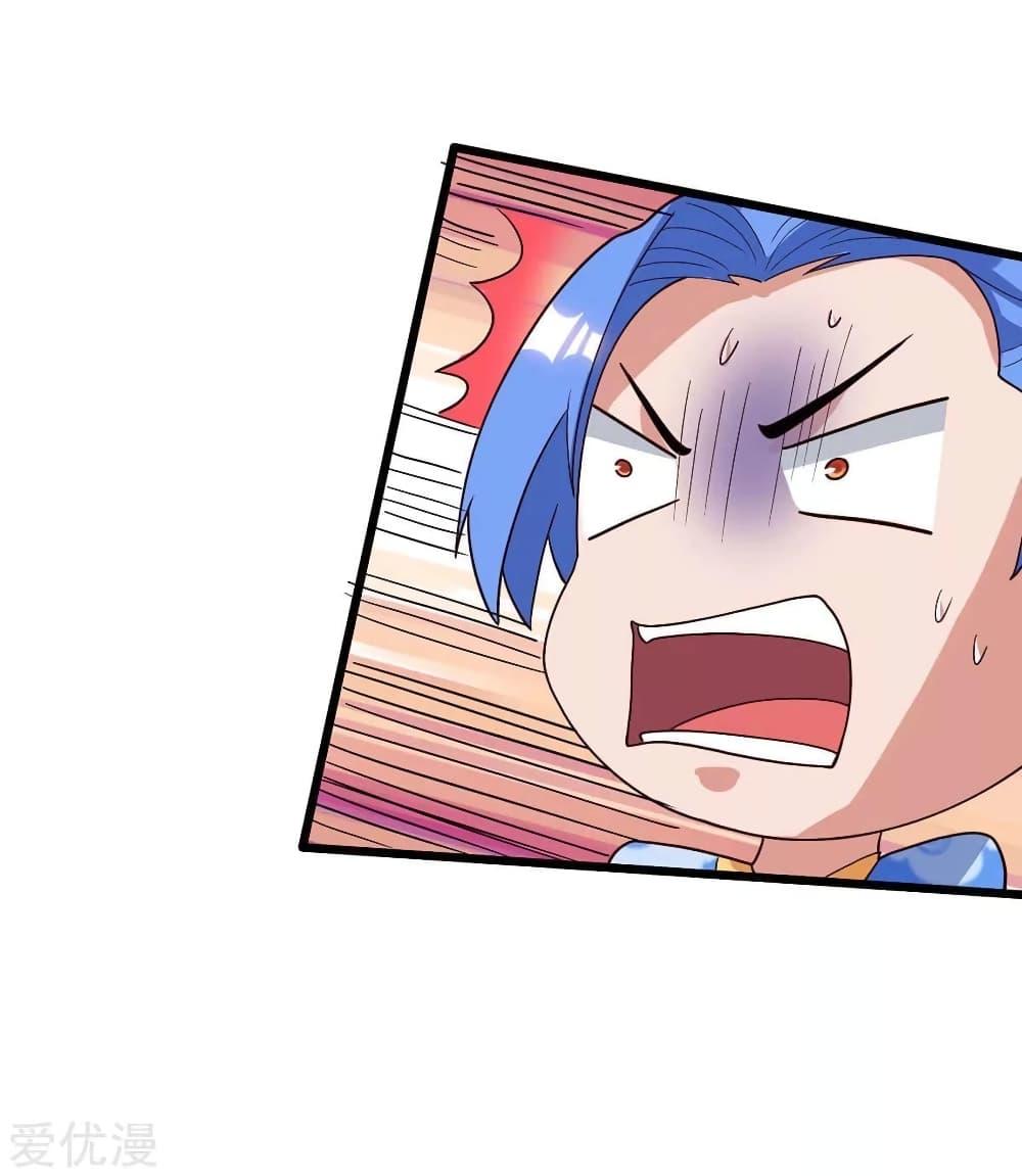 Manga-lc-com อ่านมังงะ อ่านการ์ตูน ออนไลน์ ฟรี Strongest Leveling ตอนที่ 1 2 3 4 5 6 7 8 9 10 11 12 13 14 ฟรี ไม่มีโฆษณา Manga-lc - อ่าน มังงะ อ่าน การ์ตูน ออนไลน์ อ่านมังงะ ฟรี