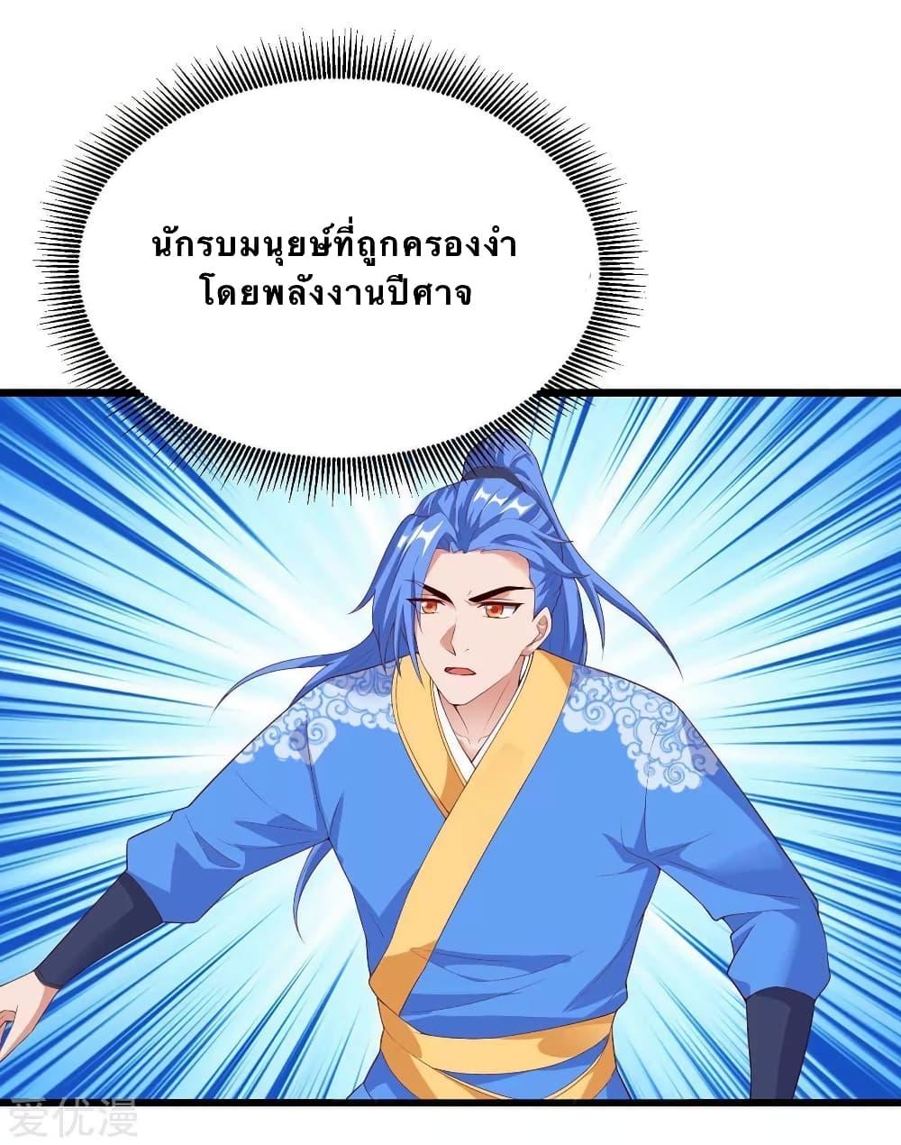 Manga-lc-com อ่านมังงะ อ่านการ์ตูน ออนไลน์ ฟรี Strongest Leveling ตอนที่ 1 2 3 4 5 6 7 8 9 10 11 12 13 14 ฟรี ไม่มีโฆษณา Manga-lc - อ่าน มังงะ อ่าน การ์ตูน ออนไลน์ อ่านมังงะ ฟรี