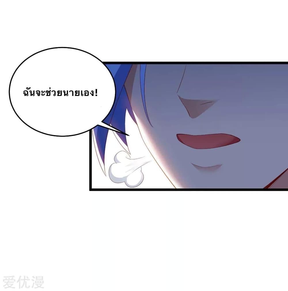 Manga-lc-com อ่านมังงะ อ่านการ์ตูน ออนไลน์ ฟรี Strongest Leveling ตอนที่ 1 2 3 4 5 6 7 8 9 10 11 12 13 14 ฟรี ไม่มีโฆษณา Manga-lc - อ่าน มังงะ อ่าน การ์ตูน ออนไลน์ อ่านมังงะ ฟรี