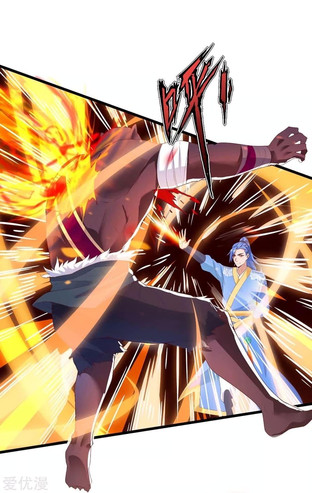 Manga-lc-com อ่านมังงะ อ่านการ์ตูน ออนไลน์ ฟรี Strongest Leveling ตอนที่ 1 2 3 4 5 6 7 8 9 10 11 12 13 14 ฟรี ไม่มีโฆษณา Manga-lc - อ่าน มังงะ อ่าน การ์ตูน ออนไลน์ อ่านมังงะ ฟรี