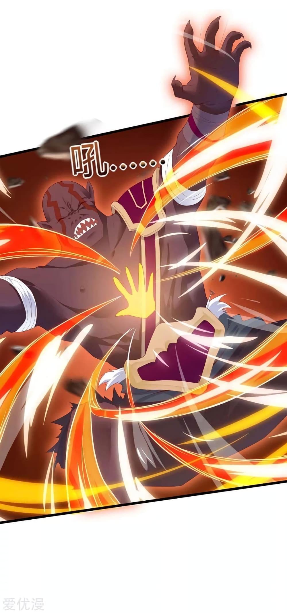 Manga-lc-com อ่านมังงะ อ่านการ์ตูน ออนไลน์ ฟรี Strongest Leveling ตอนที่ 1 2 3 4 5 6 7 8 9 10 11 12 13 14 ฟรี ไม่มีโฆษณา Manga-lc - อ่าน มังงะ อ่าน การ์ตูน ออนไลน์ อ่านมังงะ ฟรี