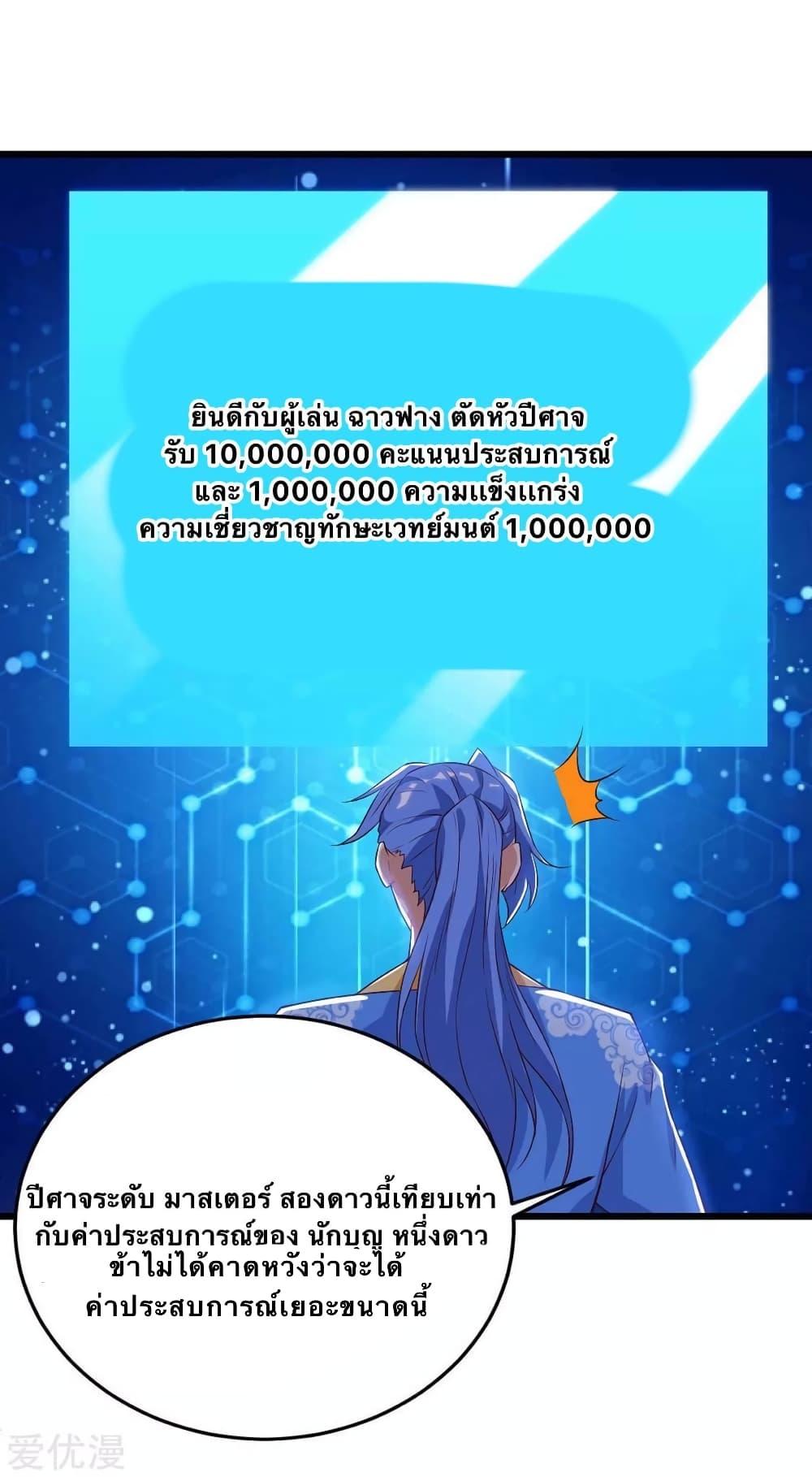 Manga-lc-com อ่านมังงะ อ่านการ์ตูน ออนไลน์ ฟรี Strongest Leveling ตอนที่ 1 2 3 4 5 6 7 8 9 10 11 12 13 14 ฟรี ไม่มีโฆษณา Manga-lc - อ่าน มังงะ อ่าน การ์ตูน ออนไลน์ อ่านมังงะ ฟรี