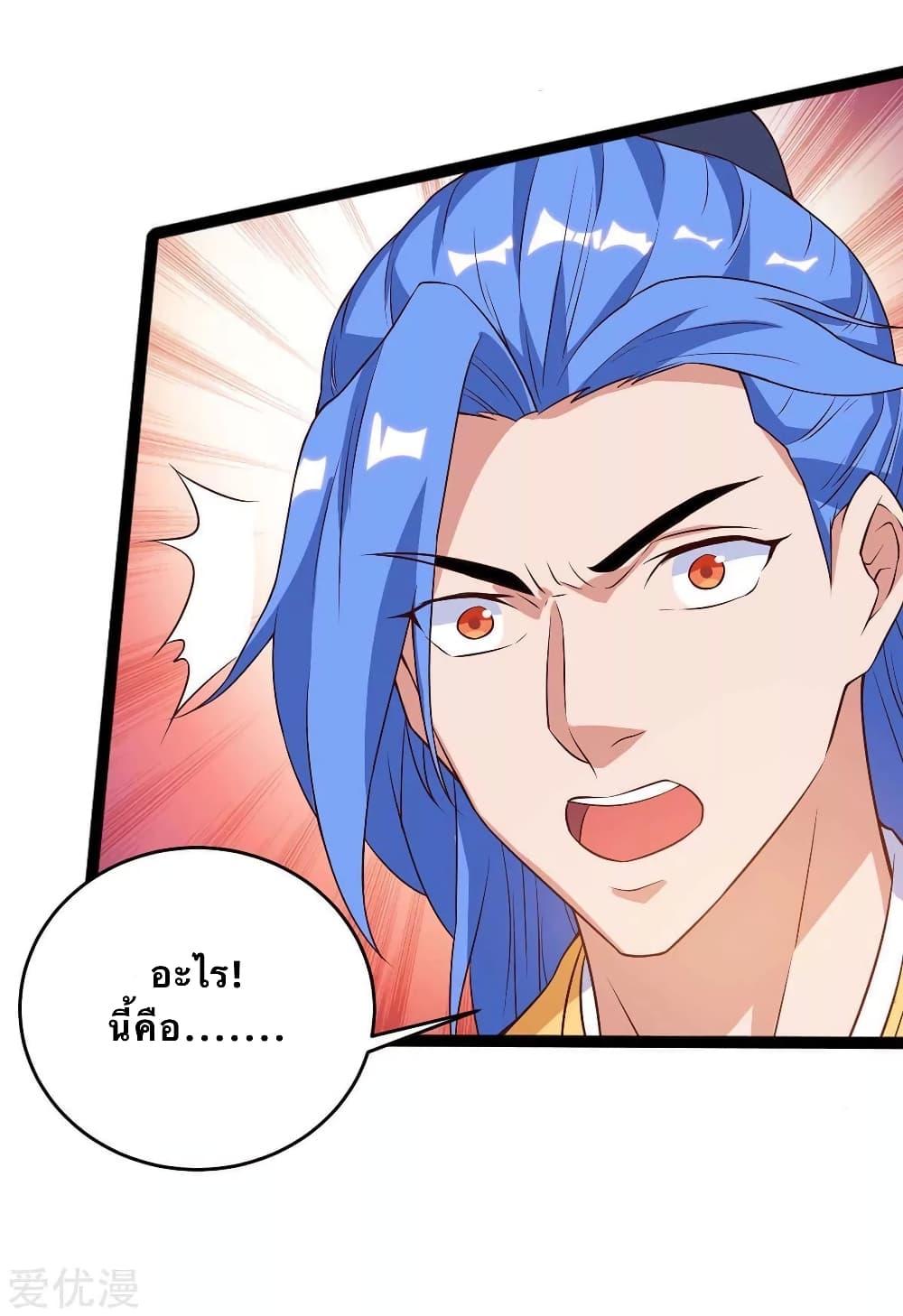 Manga-lc-com อ่านมังงะ อ่านการ์ตูน ออนไลน์ ฟรี Strongest Leveling ตอนที่ 1 2 3 4 5 6 7 8 9 10 11 12 13 14 ฟรี ไม่มีโฆษณา Manga-lc - อ่าน มังงะ อ่าน การ์ตูน ออนไลน์ อ่านมังงะ ฟรี