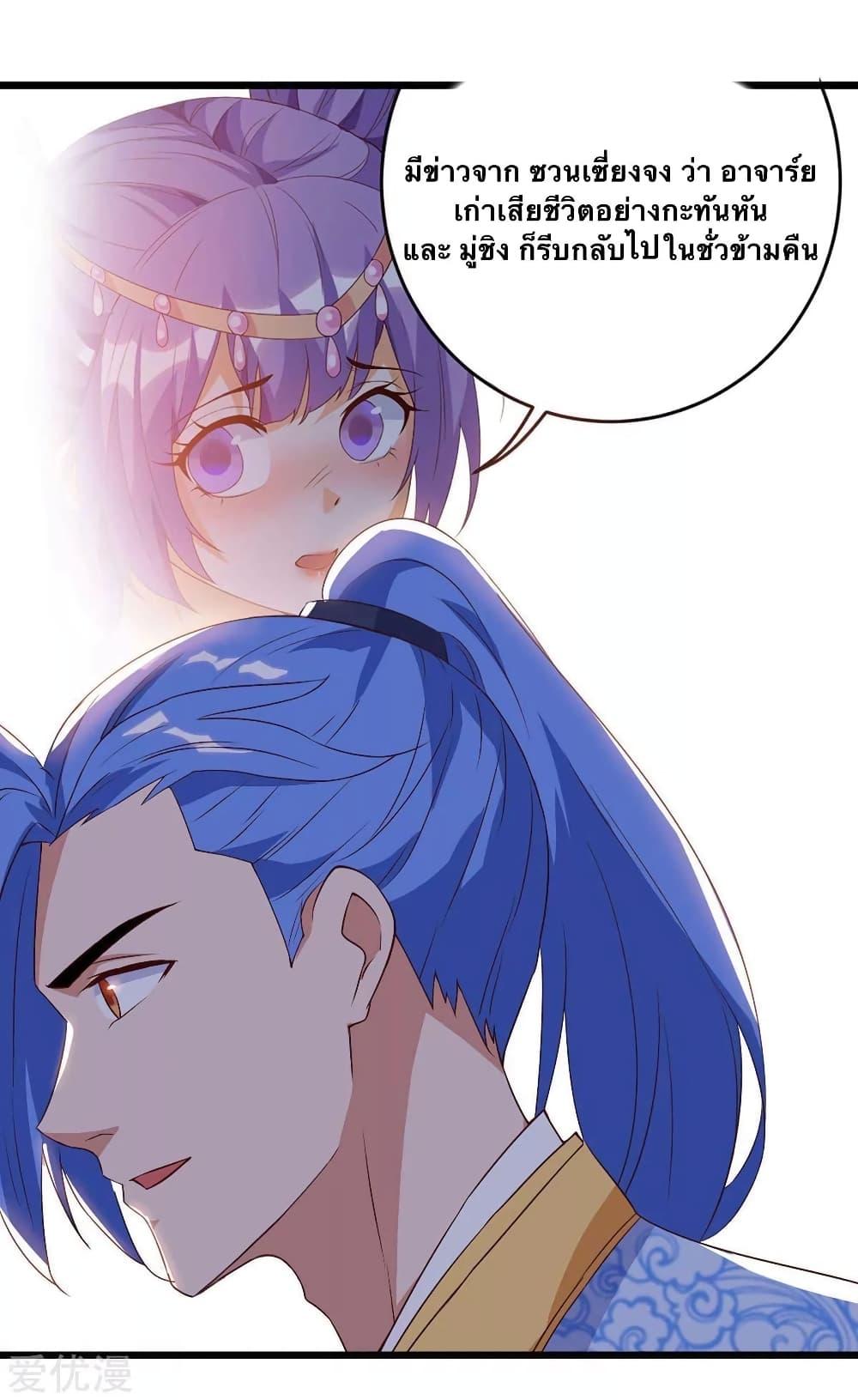 Manga-lc-com อ่านมังงะ อ่านการ์ตูน ออนไลน์ ฟรี Strongest Leveling ตอนที่ 1 2 3 4 5 6 7 8 9 10 11 12 13 14 ฟรี ไม่มีโฆษณา Manga-lc - อ่าน มังงะ อ่าน การ์ตูน ออนไลน์ อ่านมังงะ ฟรี