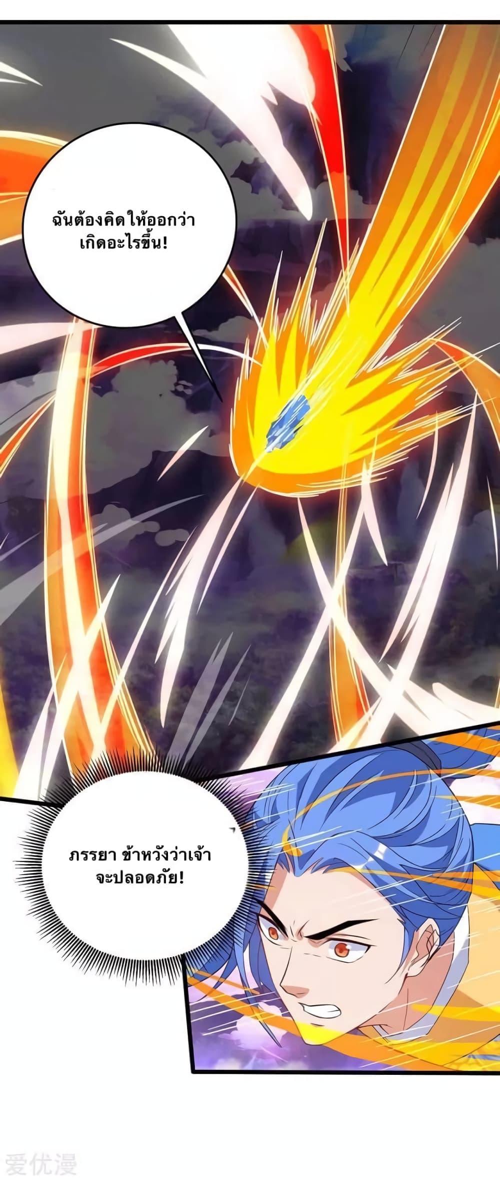 Manga-lc-com อ่านมังงะ อ่านการ์ตูน ออนไลน์ ฟรี Strongest Leveling ตอนที่ 1 2 3 4 5 6 7 8 9 10 11 12 13 14 ฟรี ไม่มีโฆษณา Manga-lc - อ่าน มังงะ อ่าน การ์ตูน ออนไลน์ อ่านมังงะ ฟรี